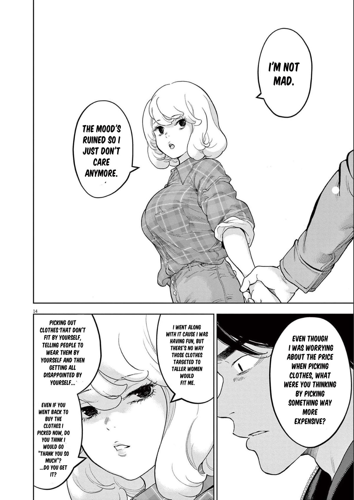 Gaishuu Isshoku Chapter 36 14