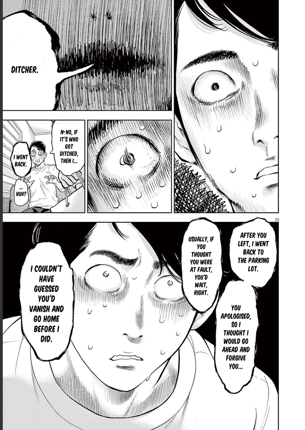 Gaishuu Isshoku Chapter 36 23