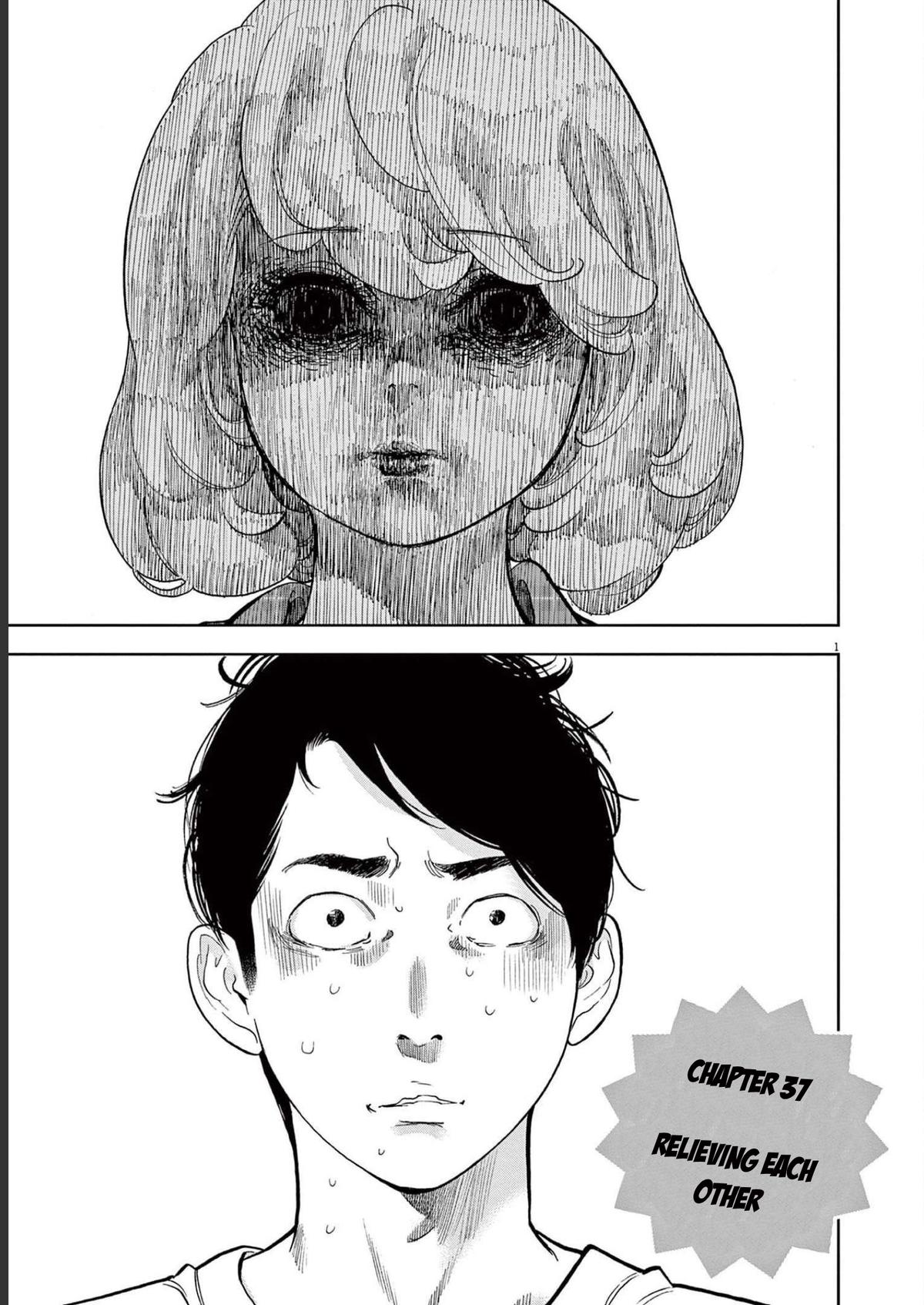 Gaishuu Isshoku Chapter 37 1