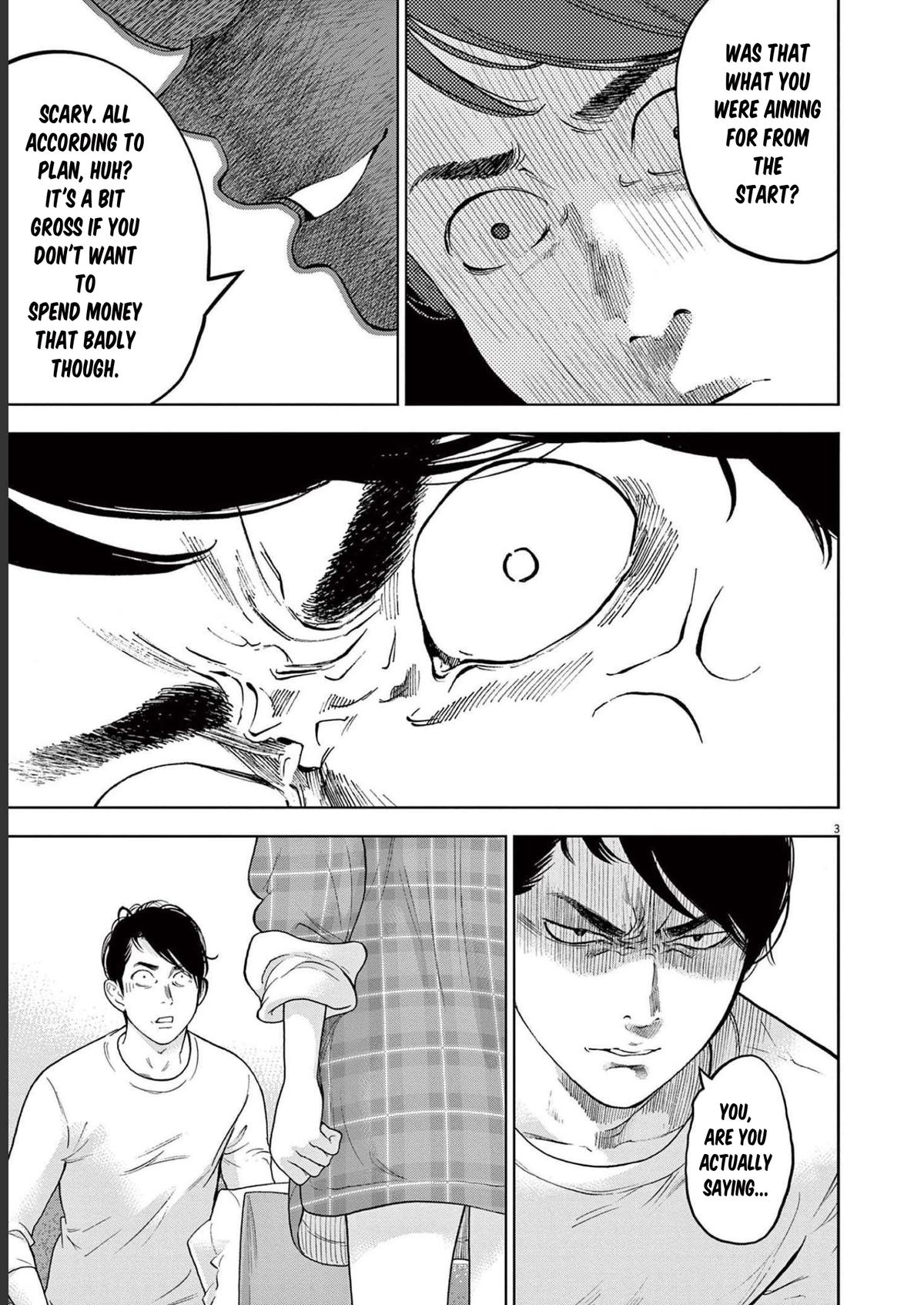 Gaishuu Isshoku Chapter 37 3