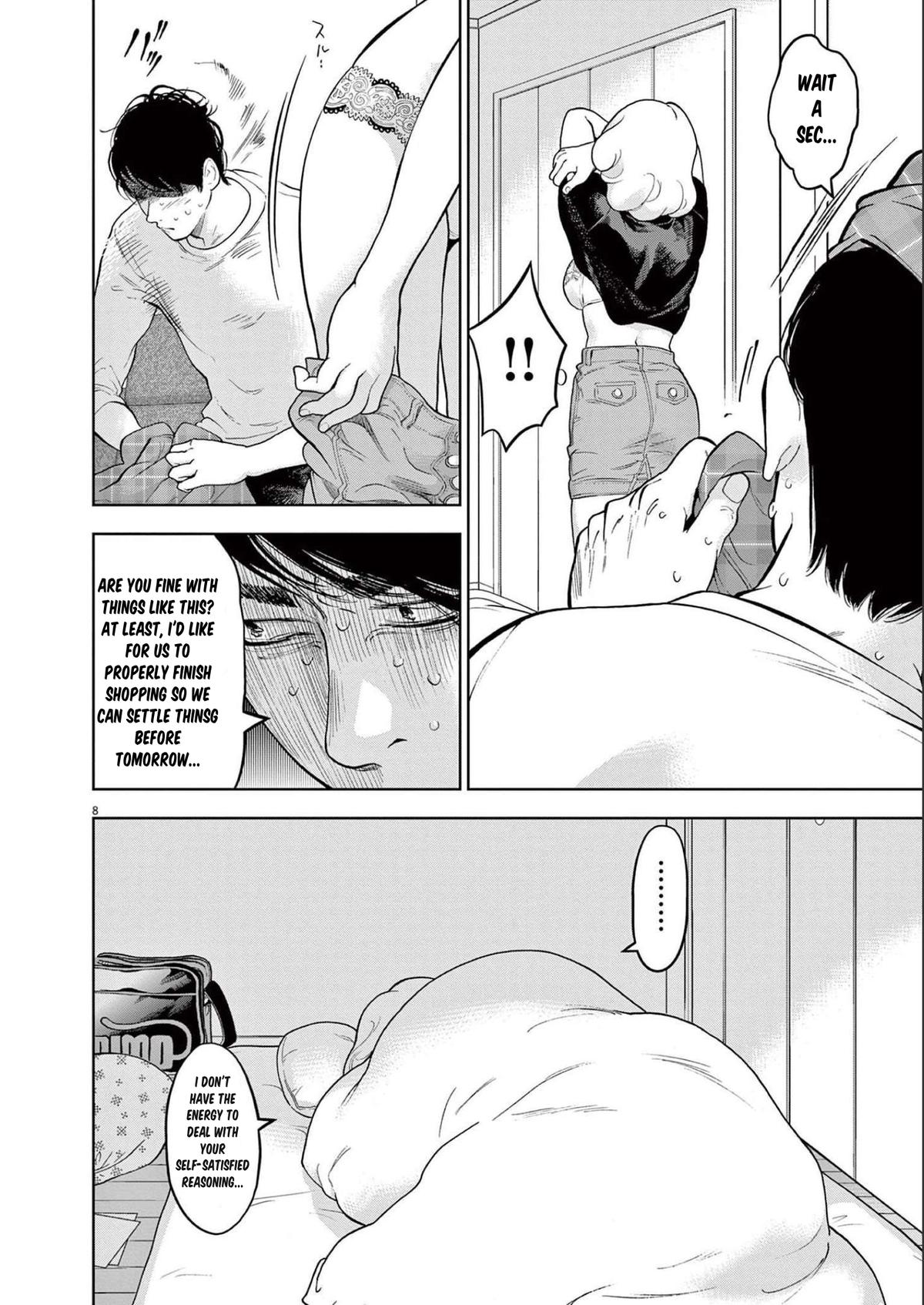 Gaishuu Isshoku Chapter 37 8