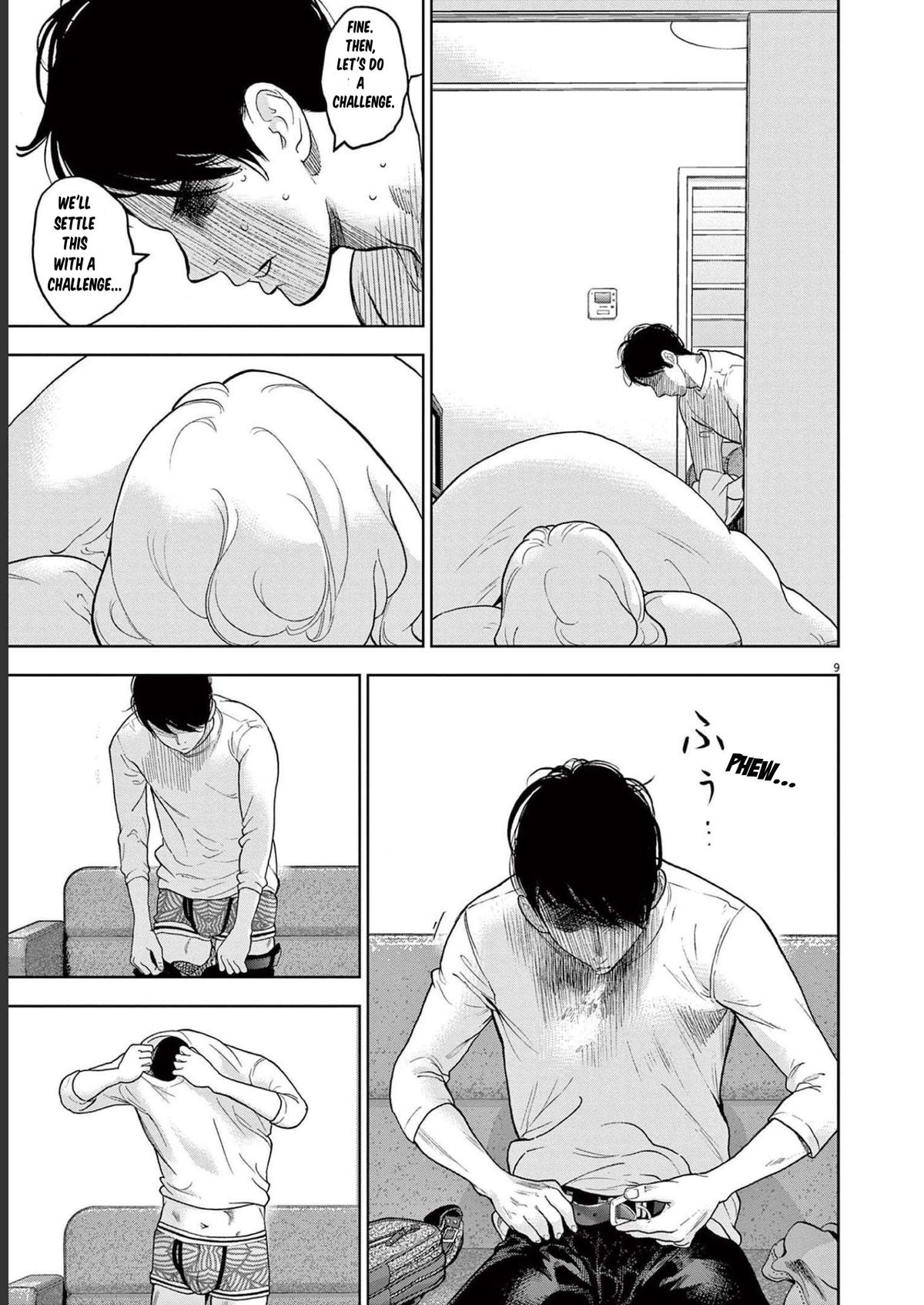 Gaishuu Isshoku Chapter 37 9