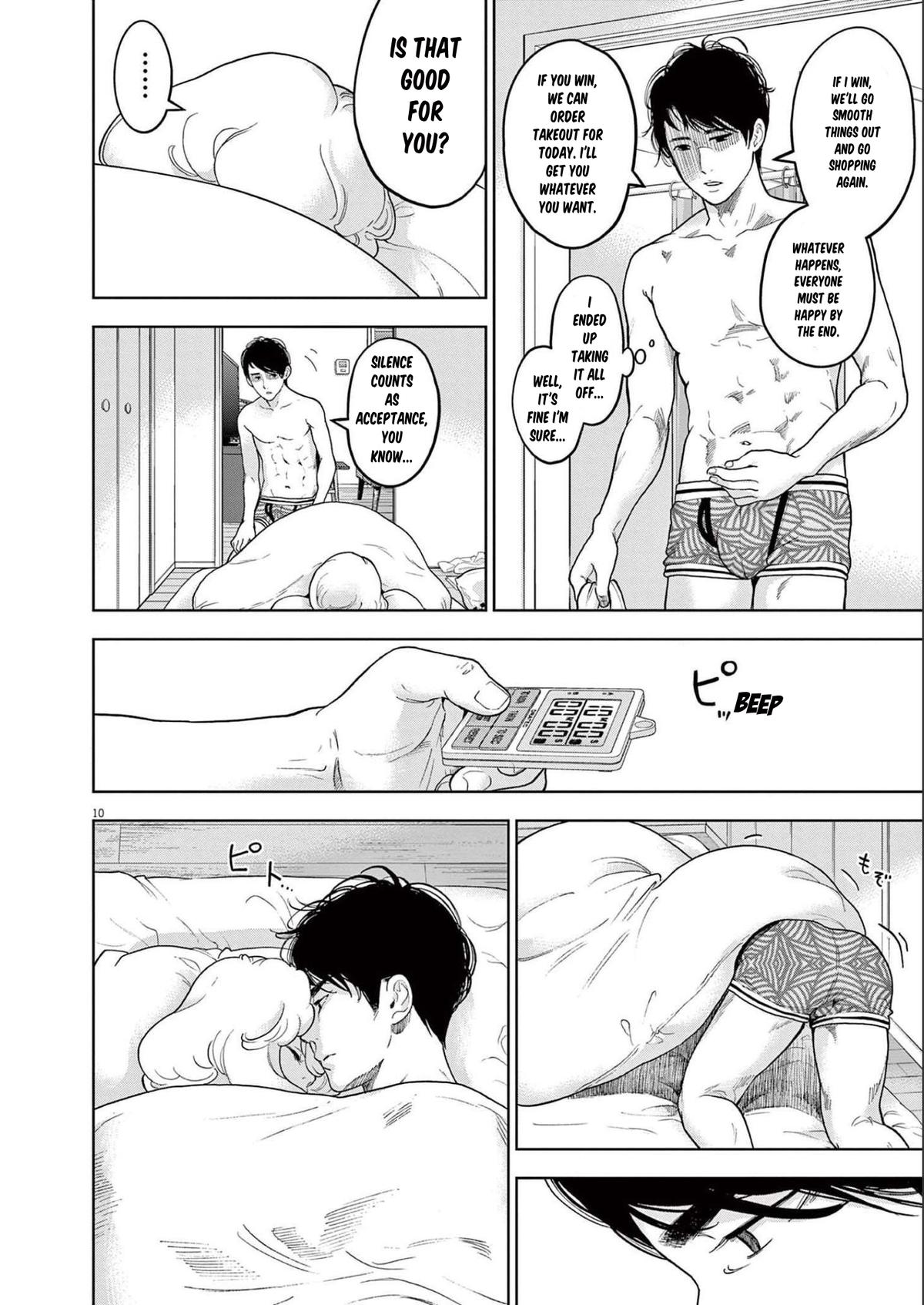 Gaishuu Isshoku Chapter 37 10