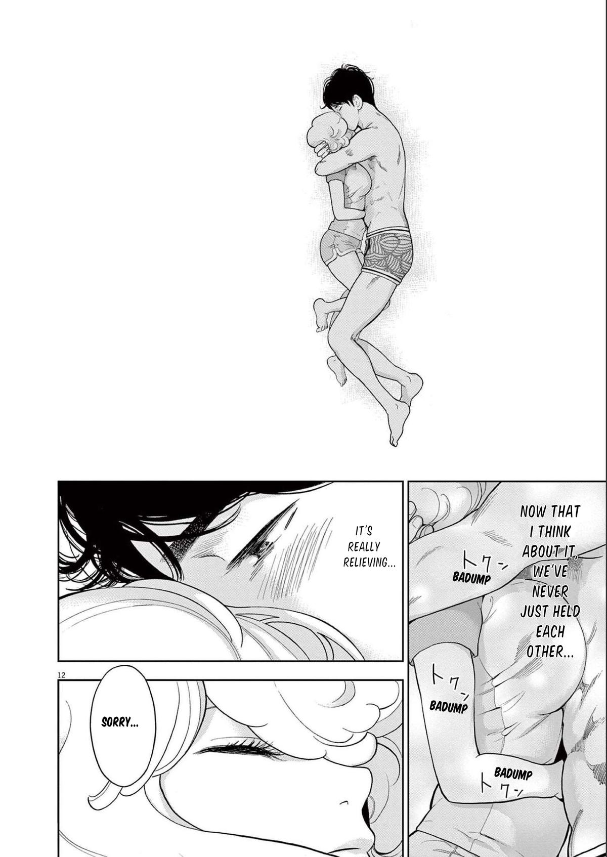 Gaishuu Isshoku Chapter 37 12