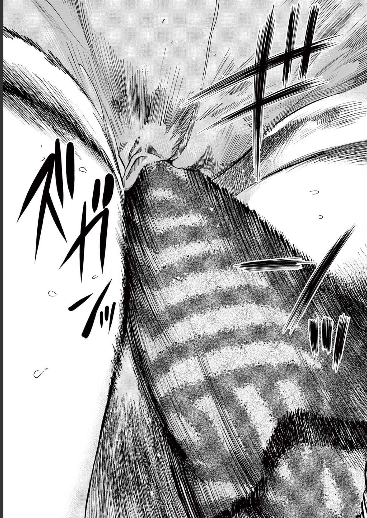 Gaishuu Isshoku Chapter 37 21