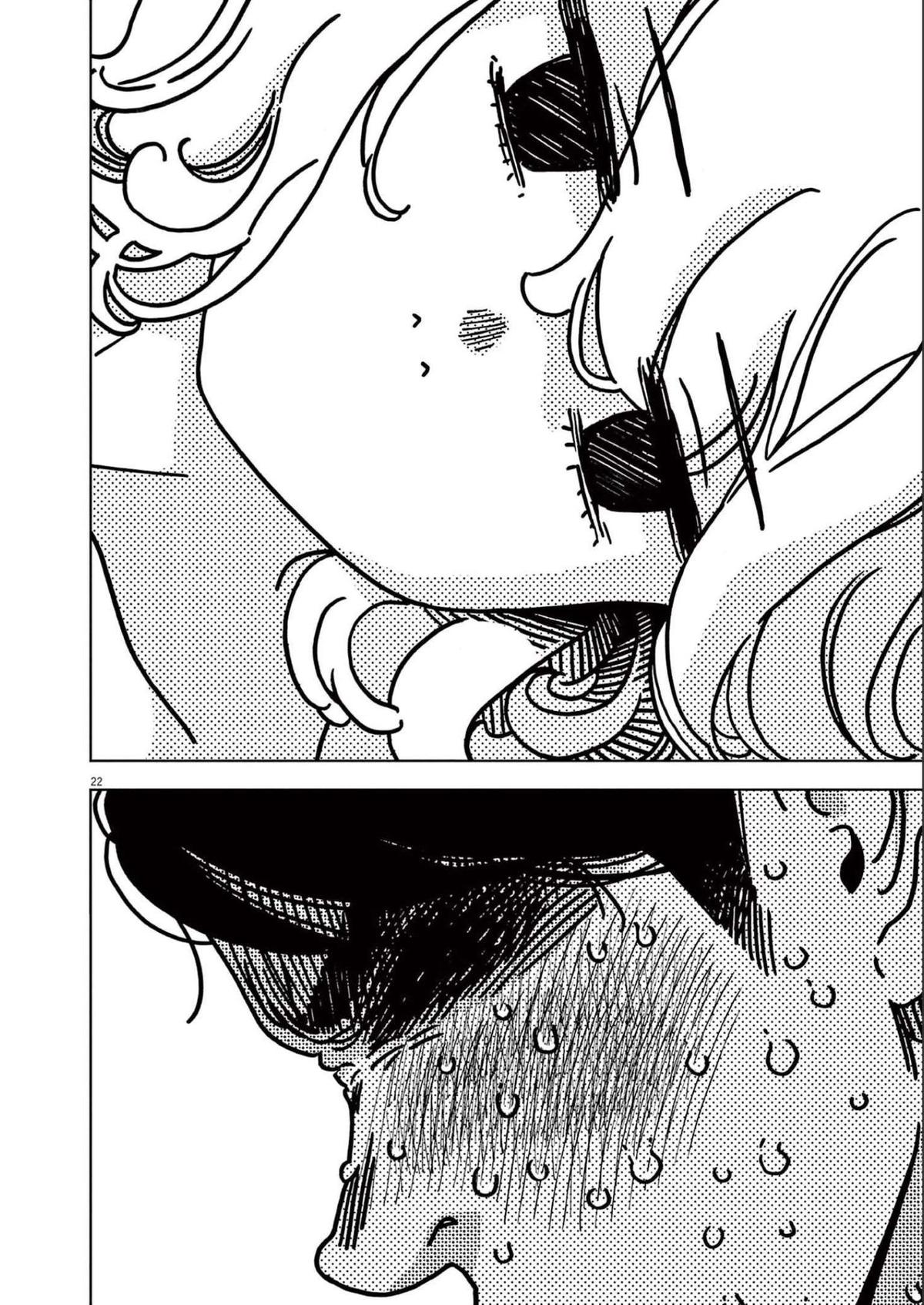 Gaishuu Isshoku Chapter 37 22