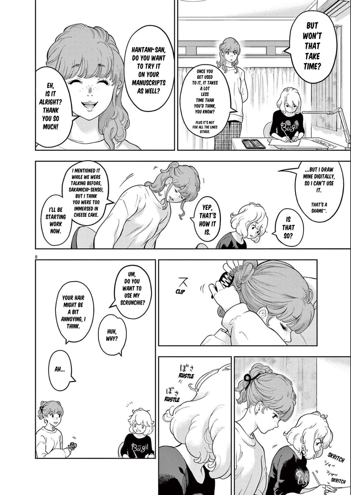 Gaishuu Isshoku Chapter 38 8