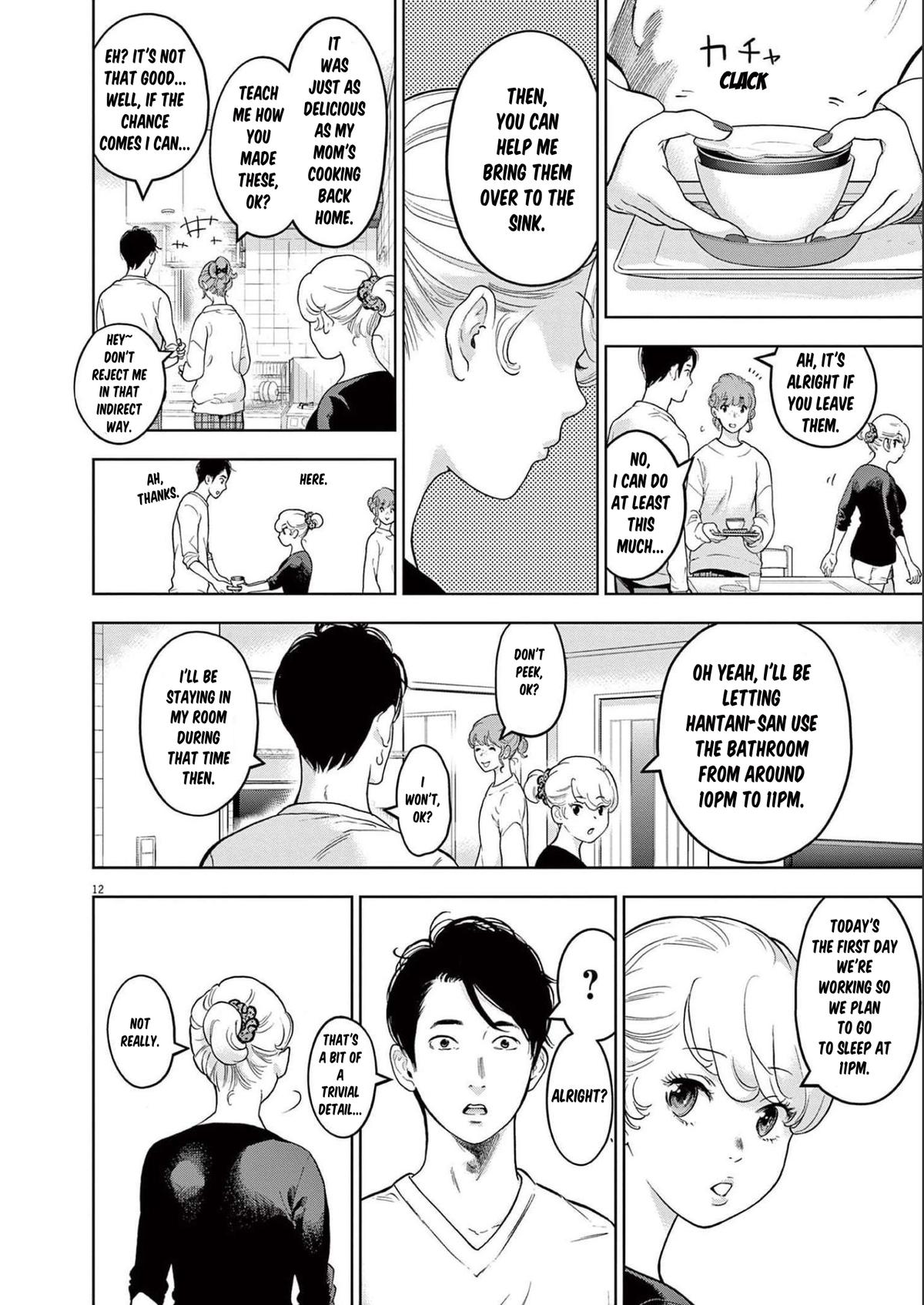 Gaishuu Isshoku Chapter 38 12