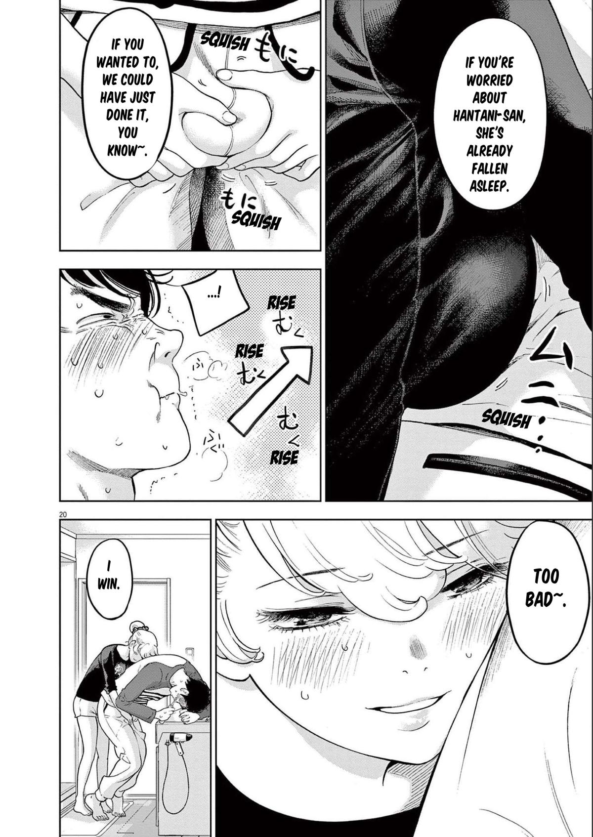 Gaishuu Isshoku Chapter 38 20