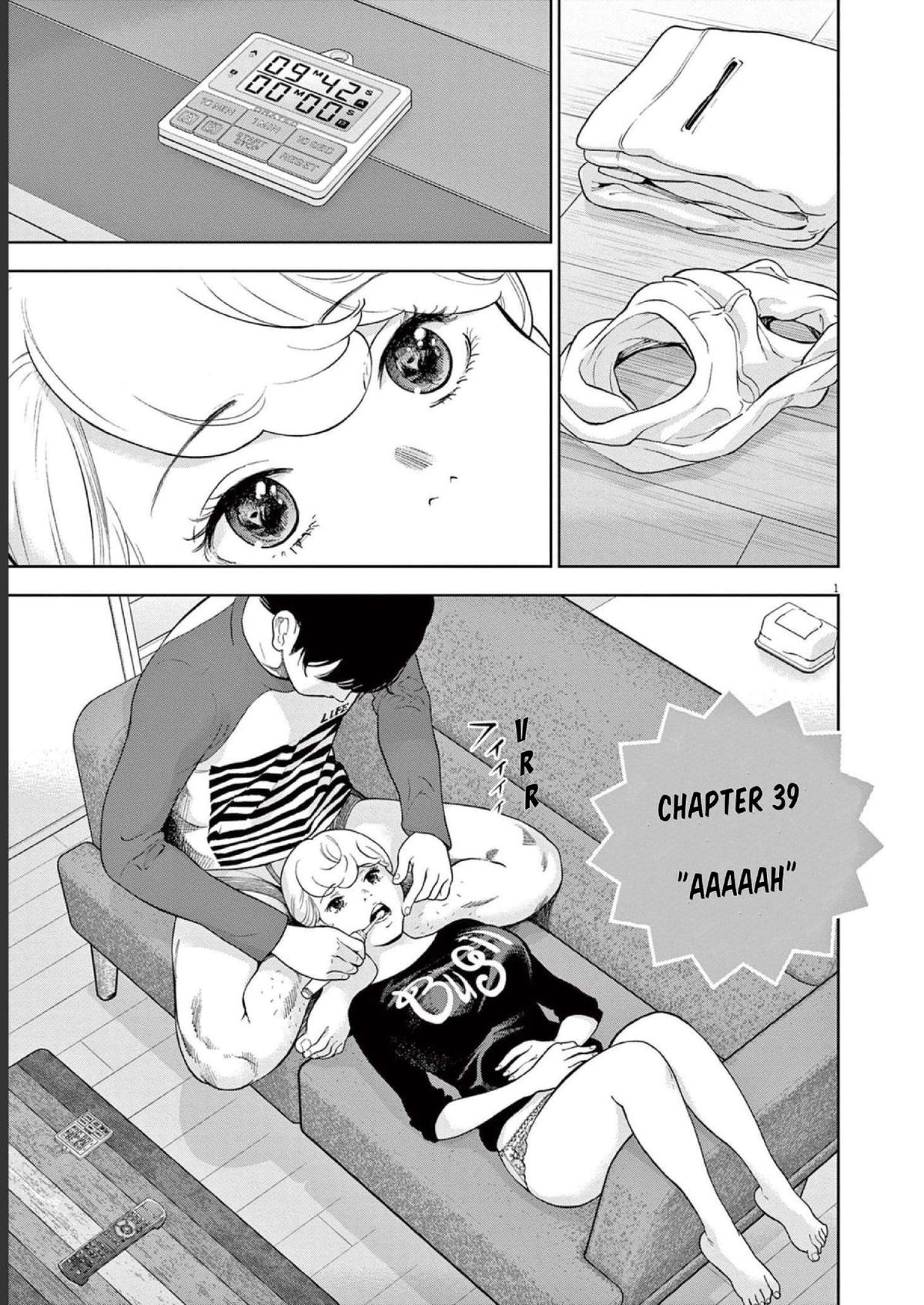 Gaishuu Isshoku Chapter 39 1