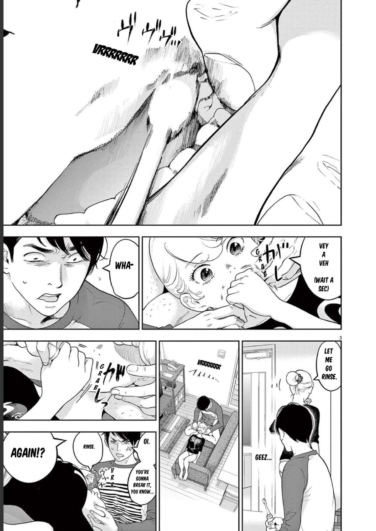 Gaishuu Isshoku Chapter 39 3