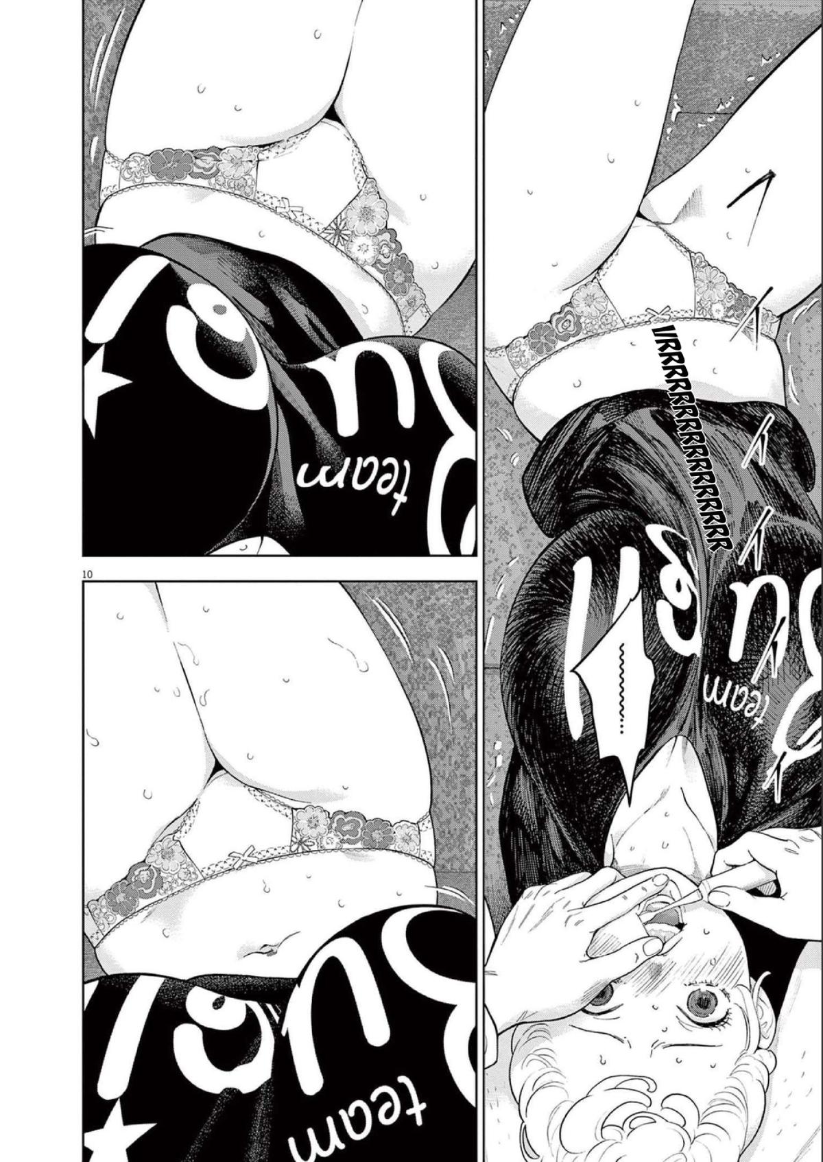 Gaishuu Isshoku Chapter 39 10