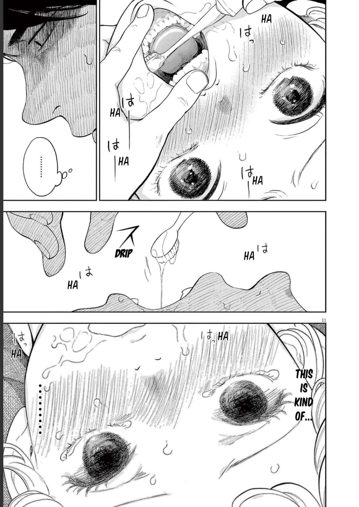 Gaishuu Isshoku Chapter 39 11