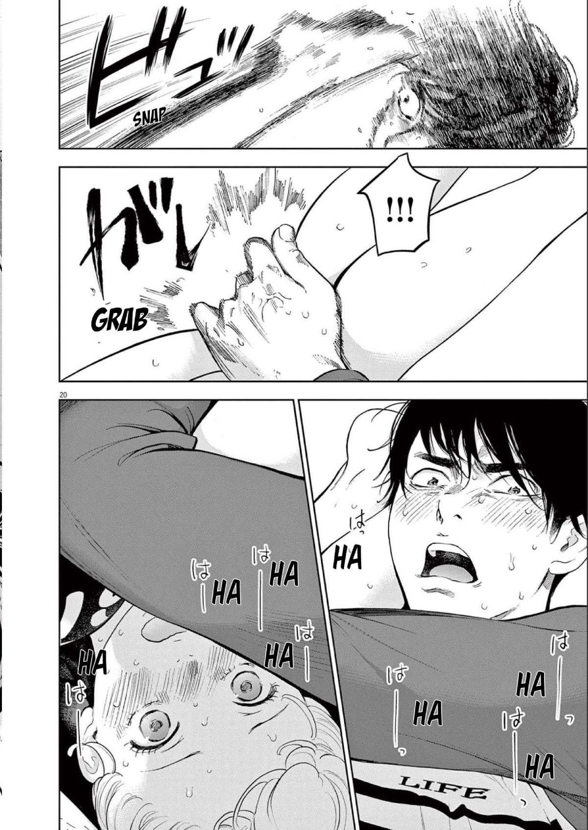 Gaishuu Isshoku Chapter 39 20