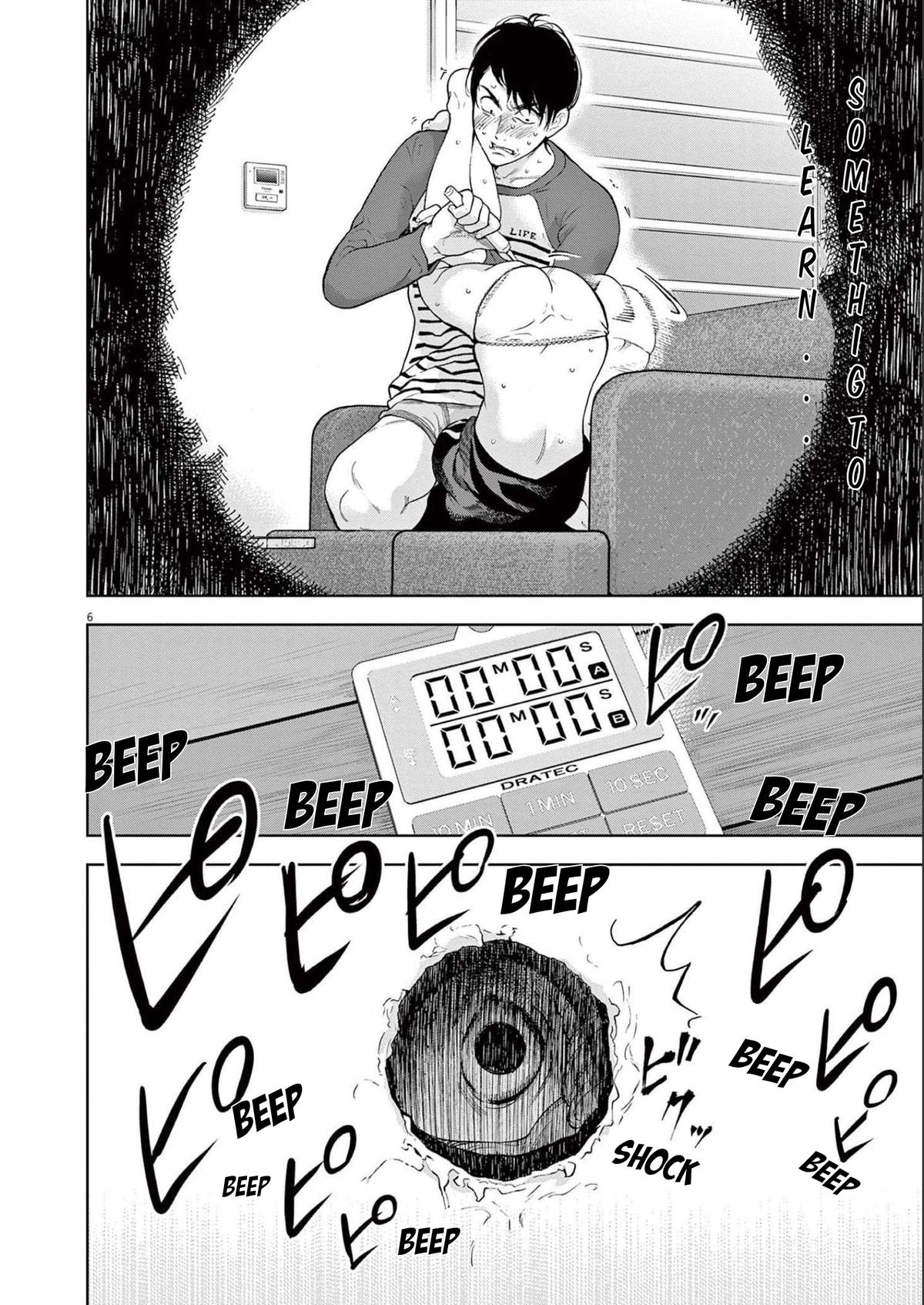 Gaishuu Isshoku Chapter 40 6