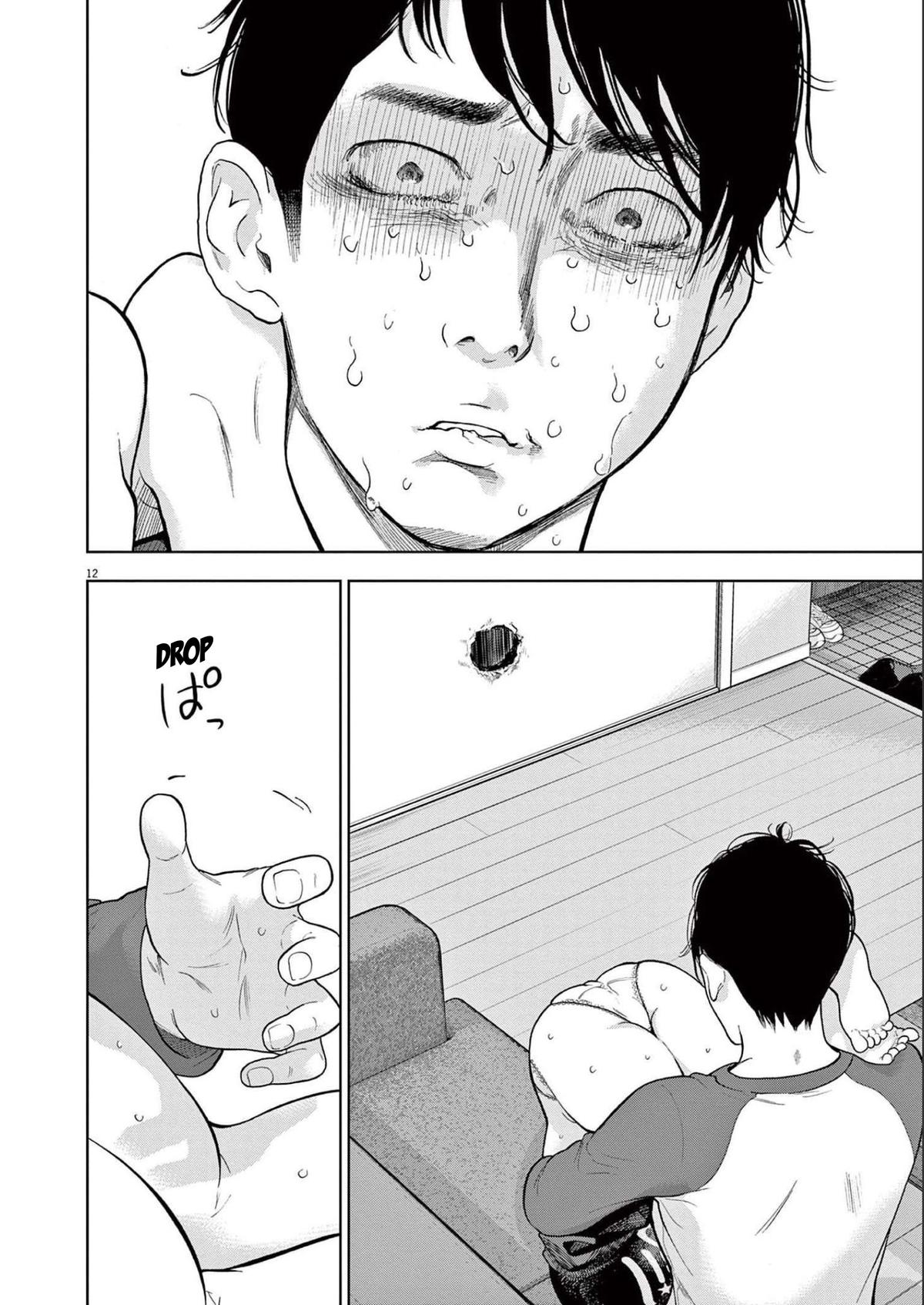 Gaishuu Isshoku Chapter 40 12