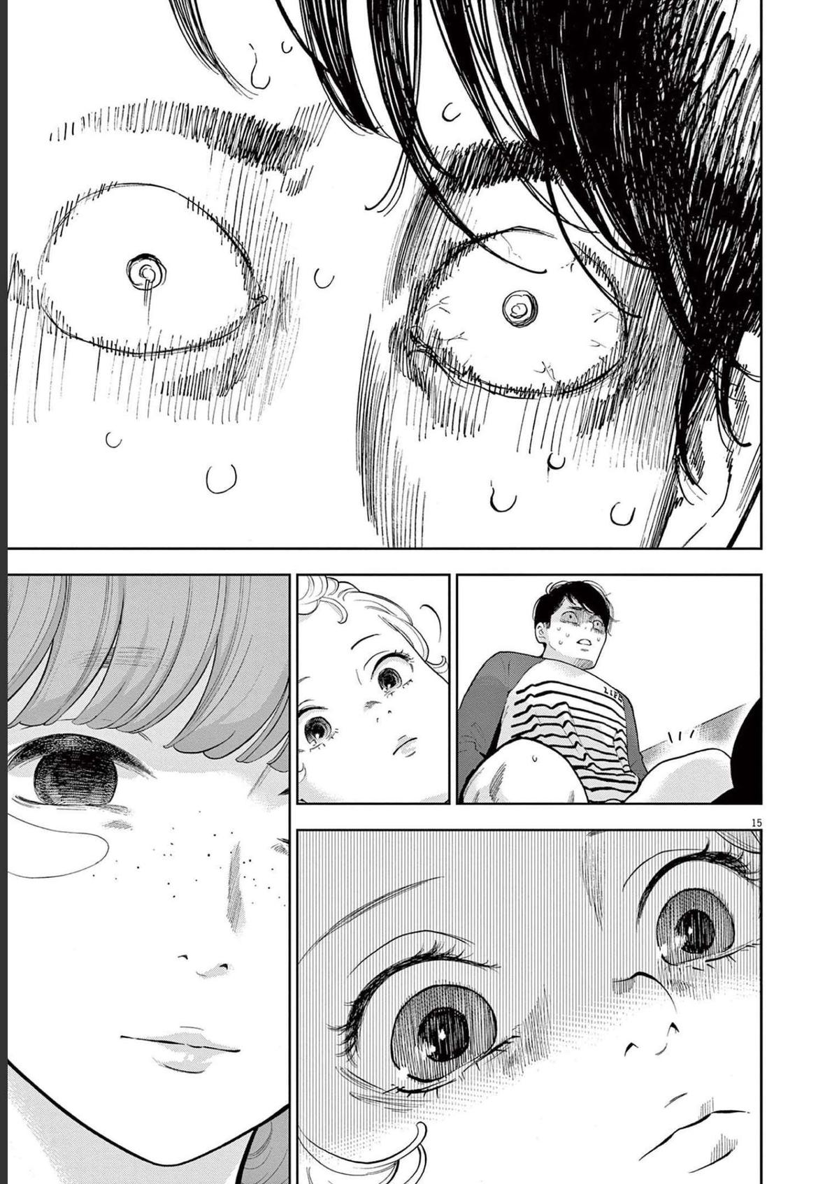 Gaishuu Isshoku Chapter 40 15