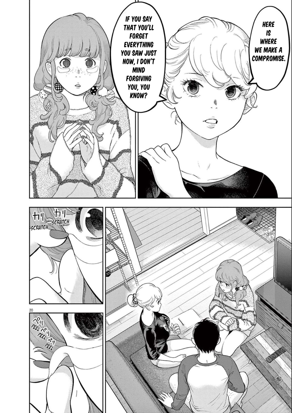 Gaishuu Isshoku Chapter 40 20