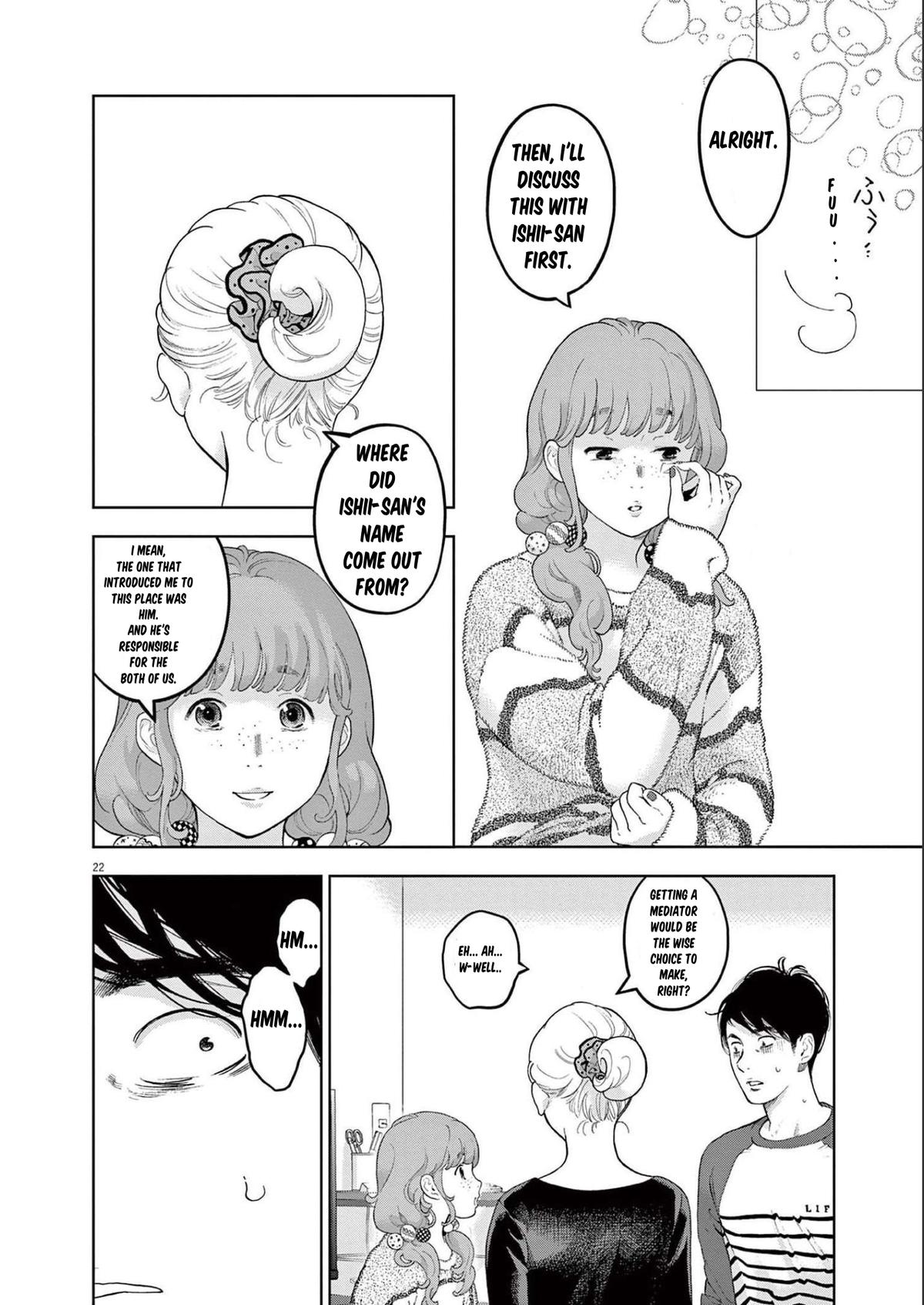 Gaishuu Isshoku Chapter 40 22