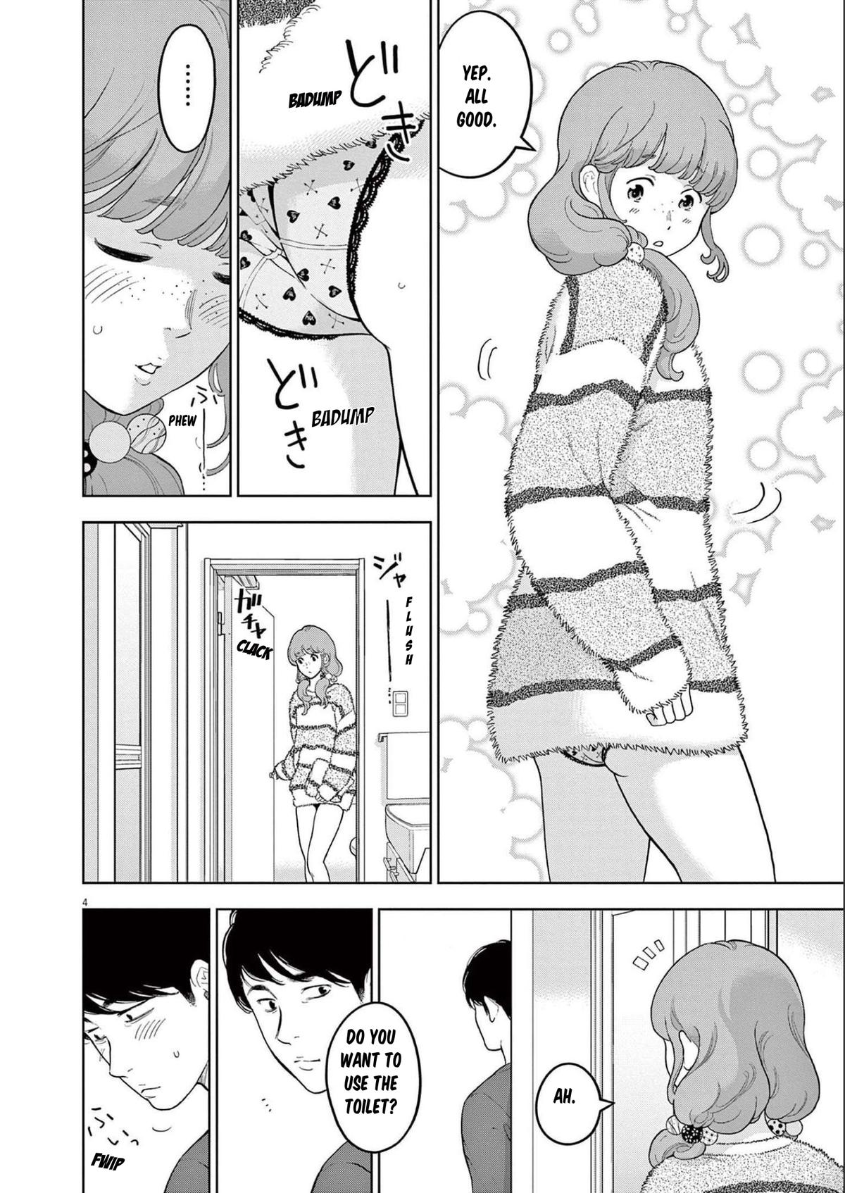 Gaishuu Isshoku Chapter 41 4