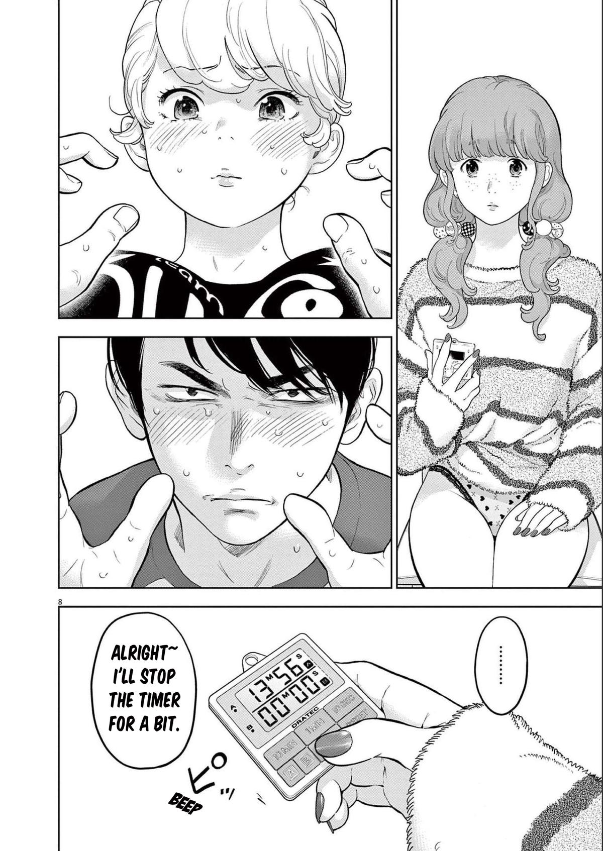 Gaishuu Isshoku Chapter 41 8