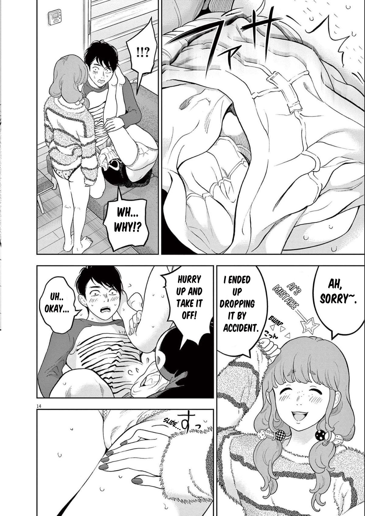 Gaishuu Isshoku Chapter 41 14