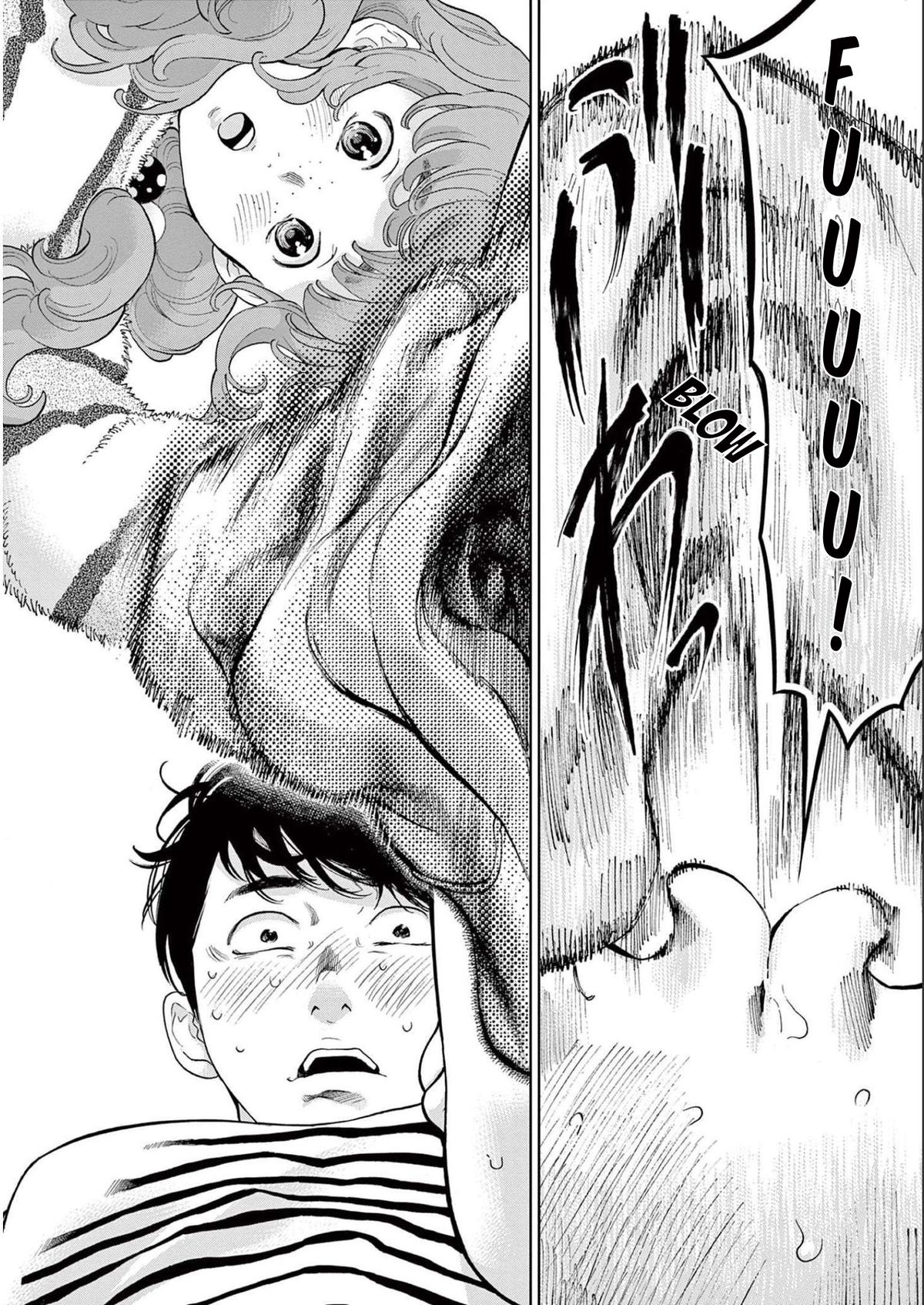 Gaishuu Isshoku Chapter 41 20