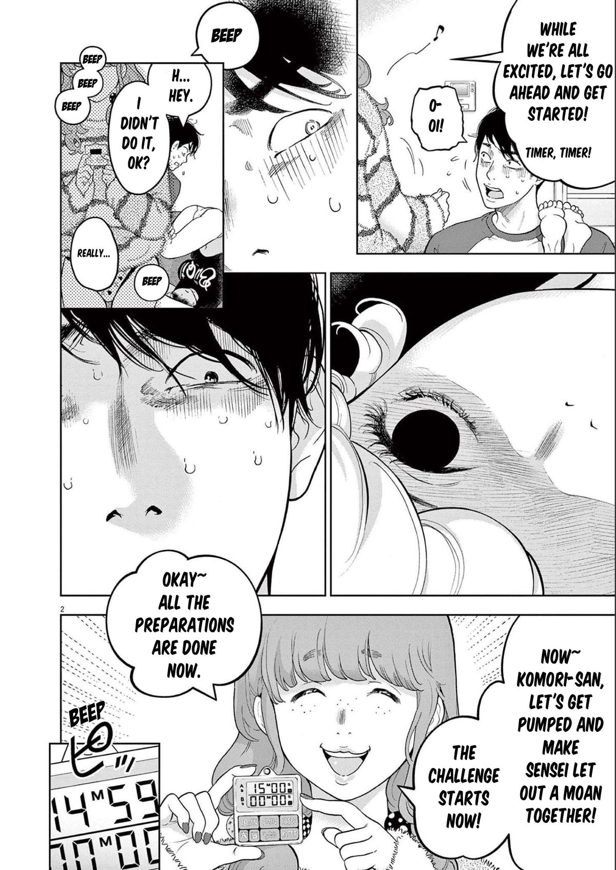 Gaishuu Isshoku Chapter 42 2