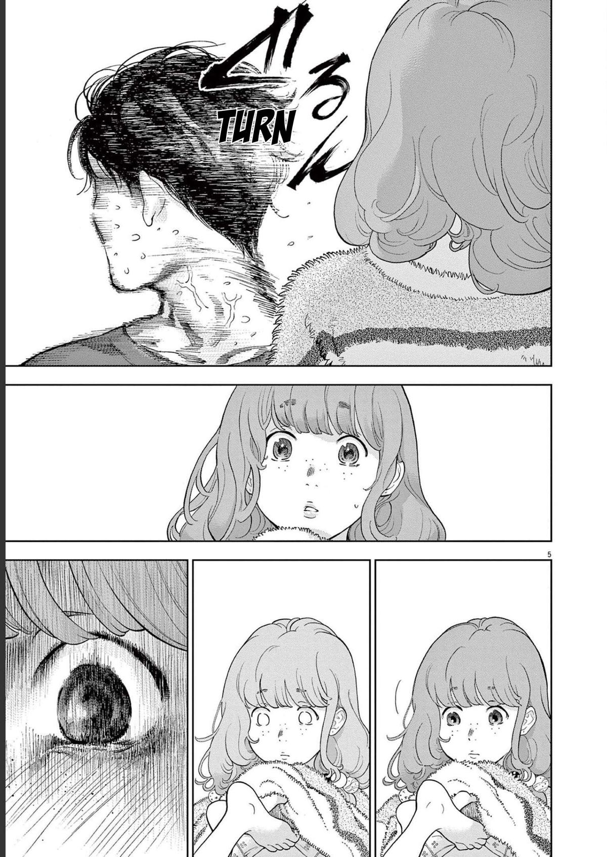 Gaishuu Isshoku Chapter 42 5