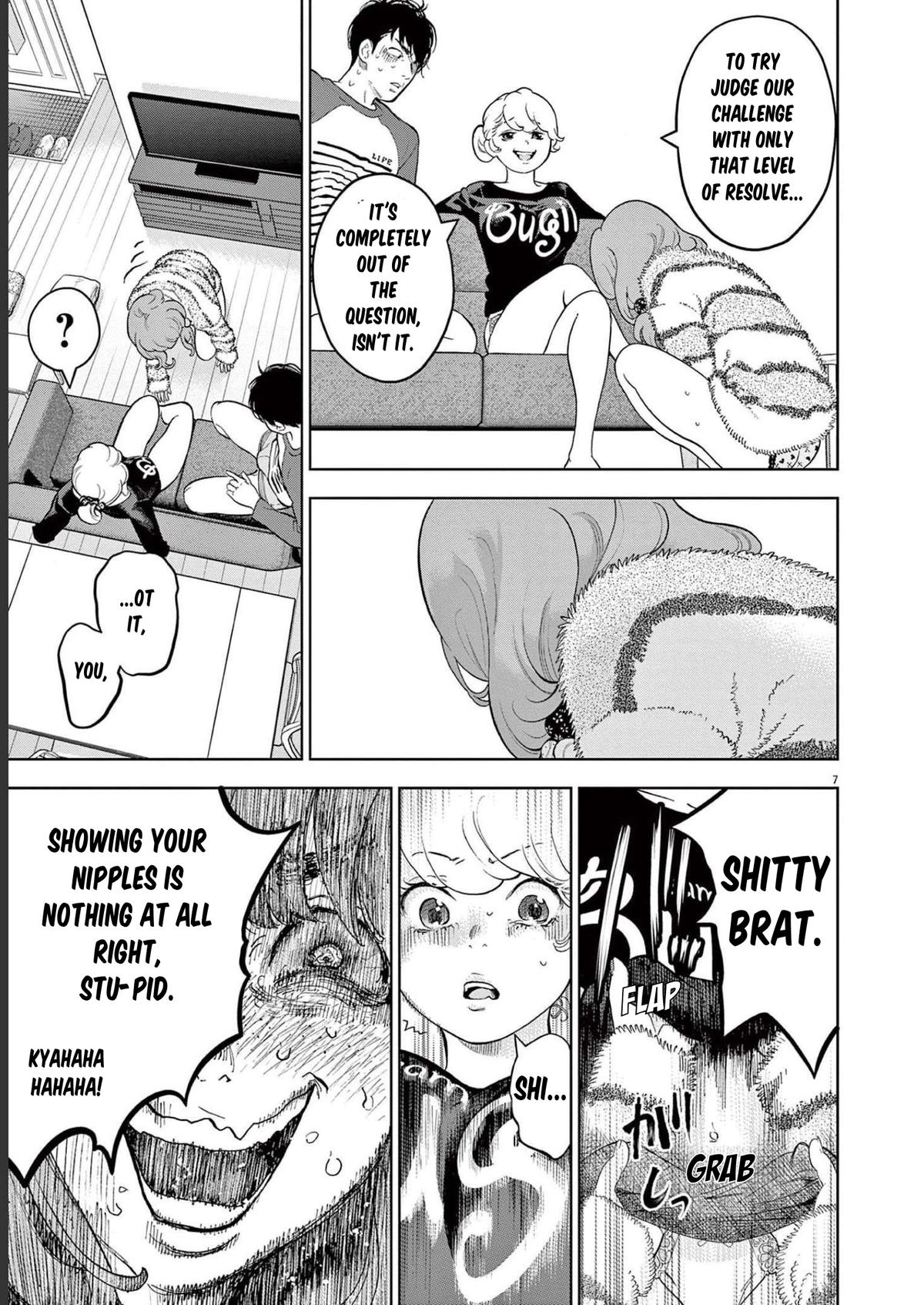 Gaishuu Isshoku Chapter 42 7