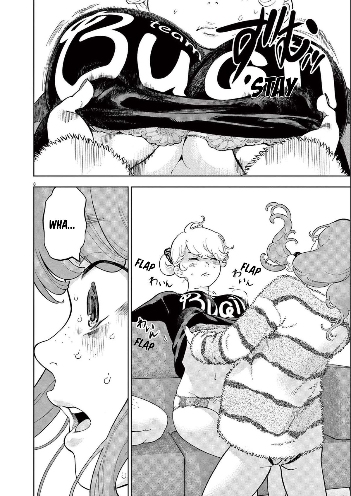 Gaishuu Isshoku Chapter 42 8