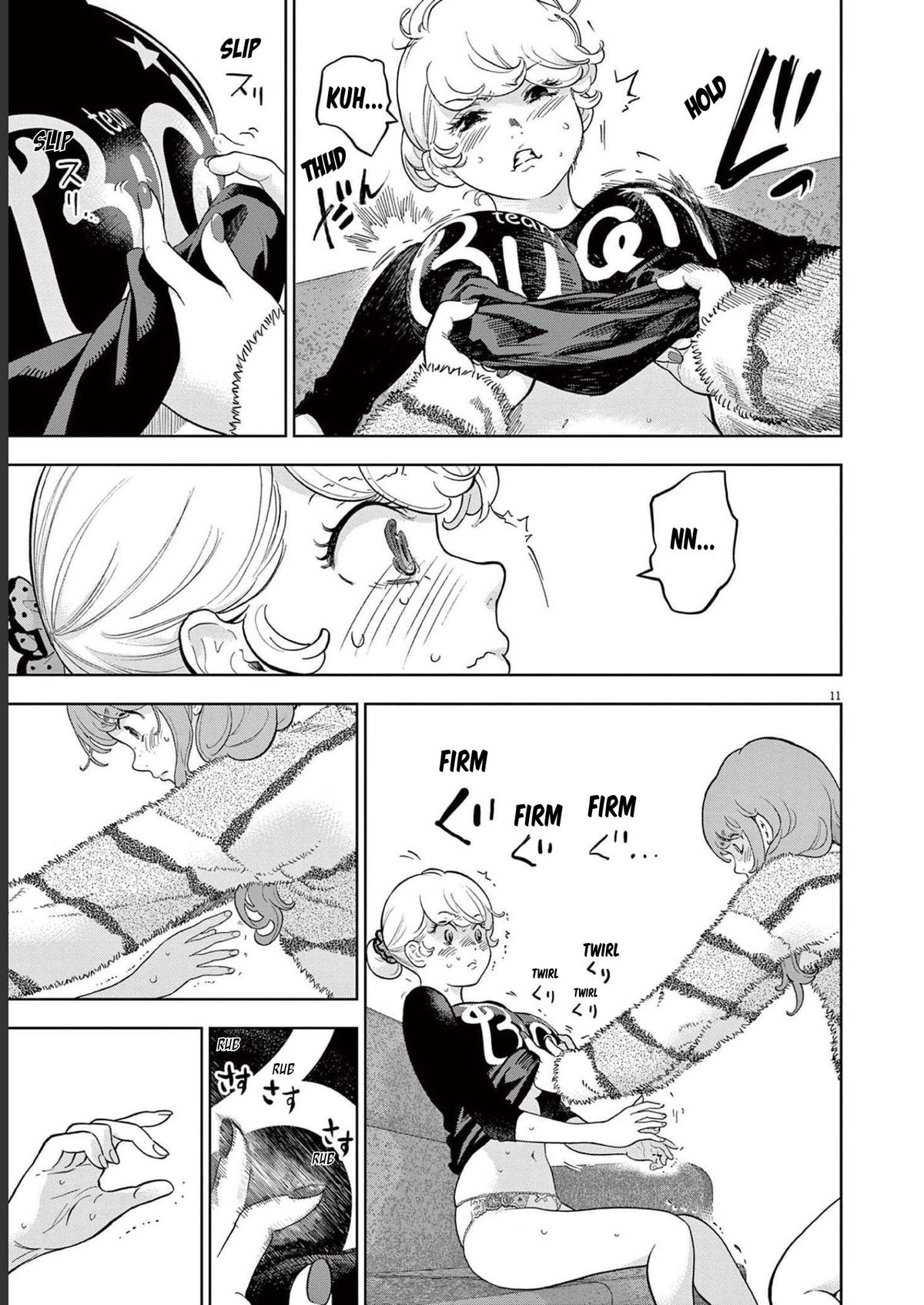 Gaishuu Isshoku Chapter 42 11