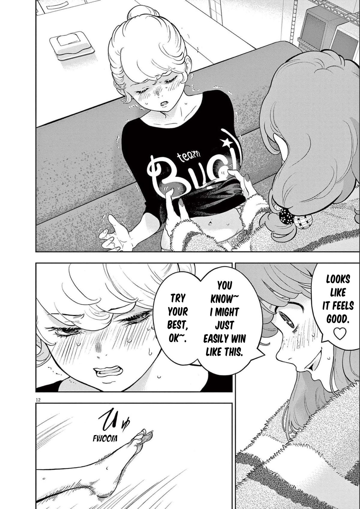 Gaishuu Isshoku Chapter 42 12