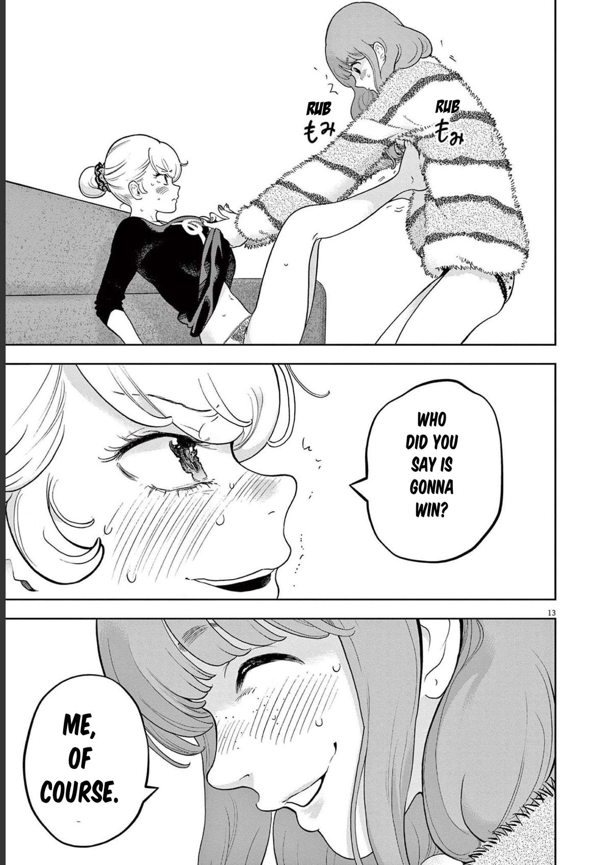 Gaishuu Isshoku Chapter 42 13