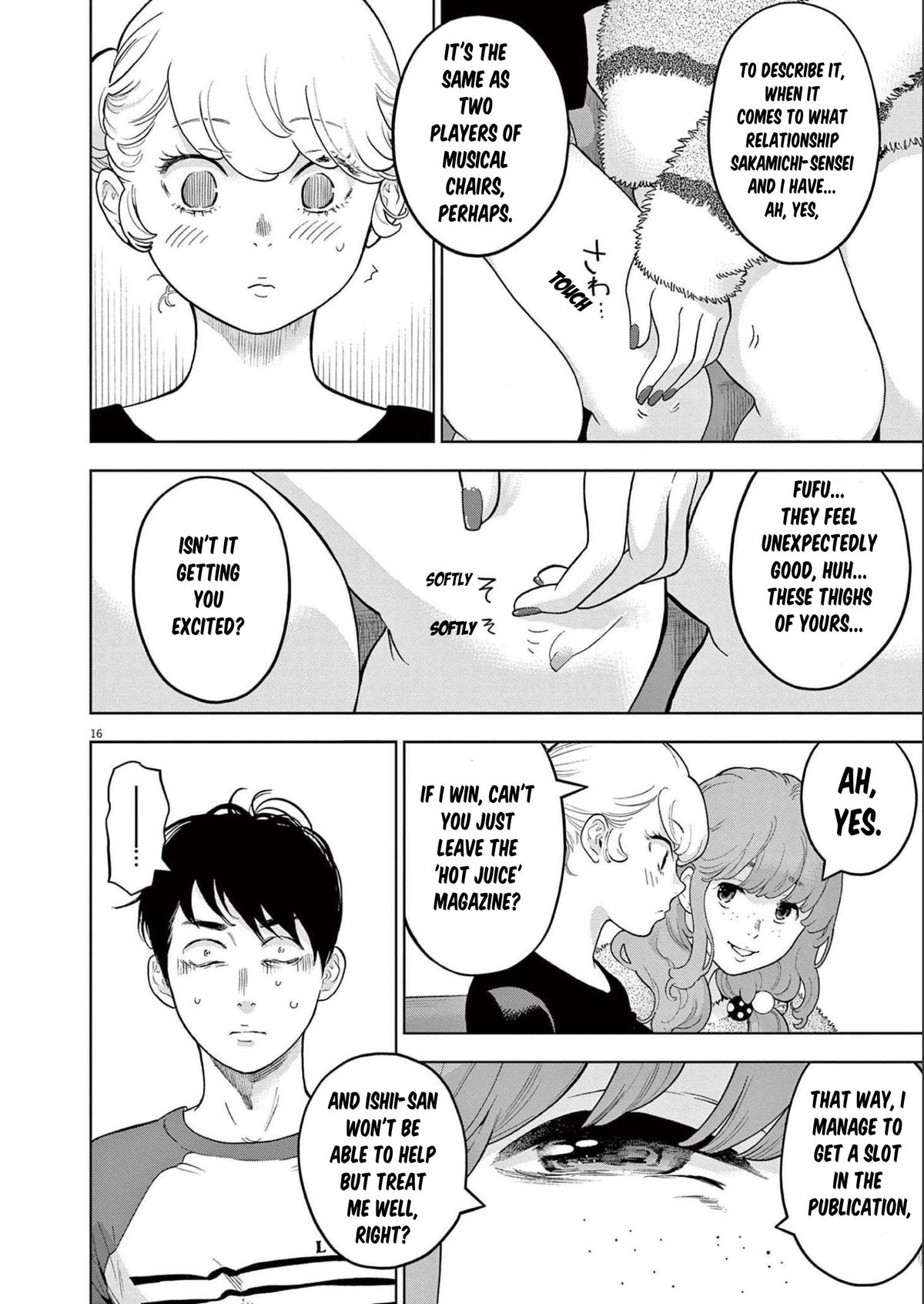 Gaishuu Isshoku Chapter 42 16