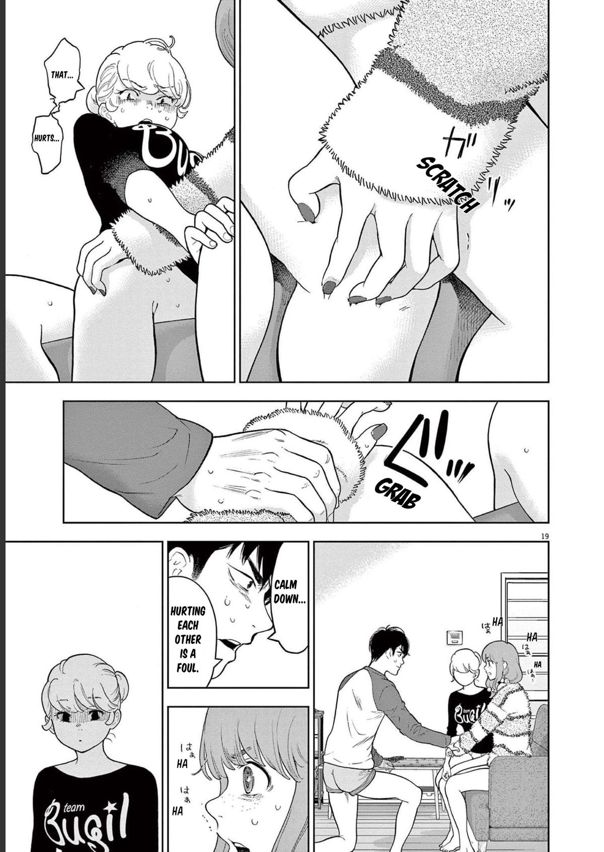 Gaishuu Isshoku Chapter 42 19