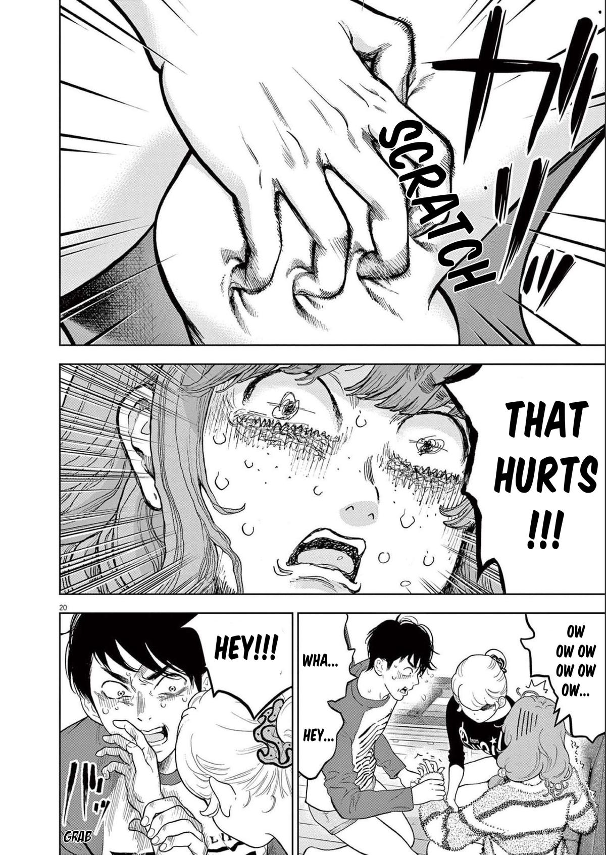 Gaishuu Isshoku Chapter 42 20