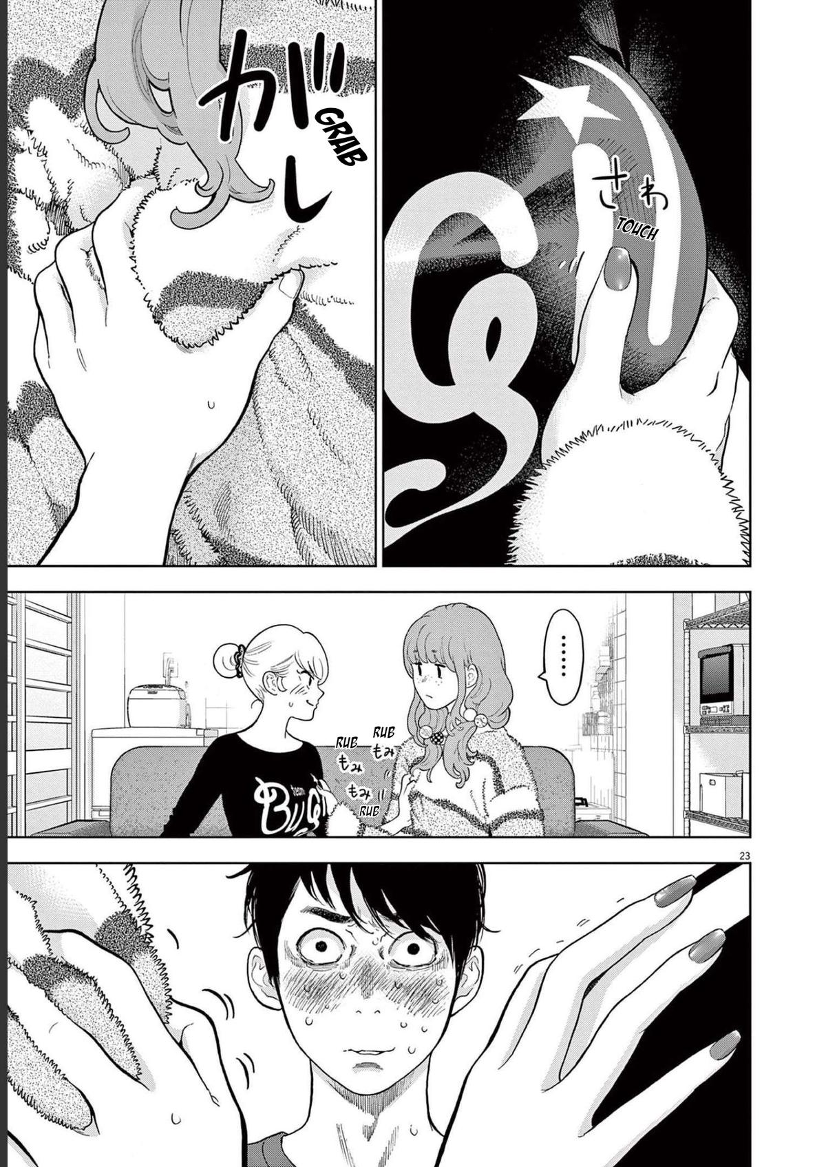 Gaishuu Isshoku Chapter 42 23