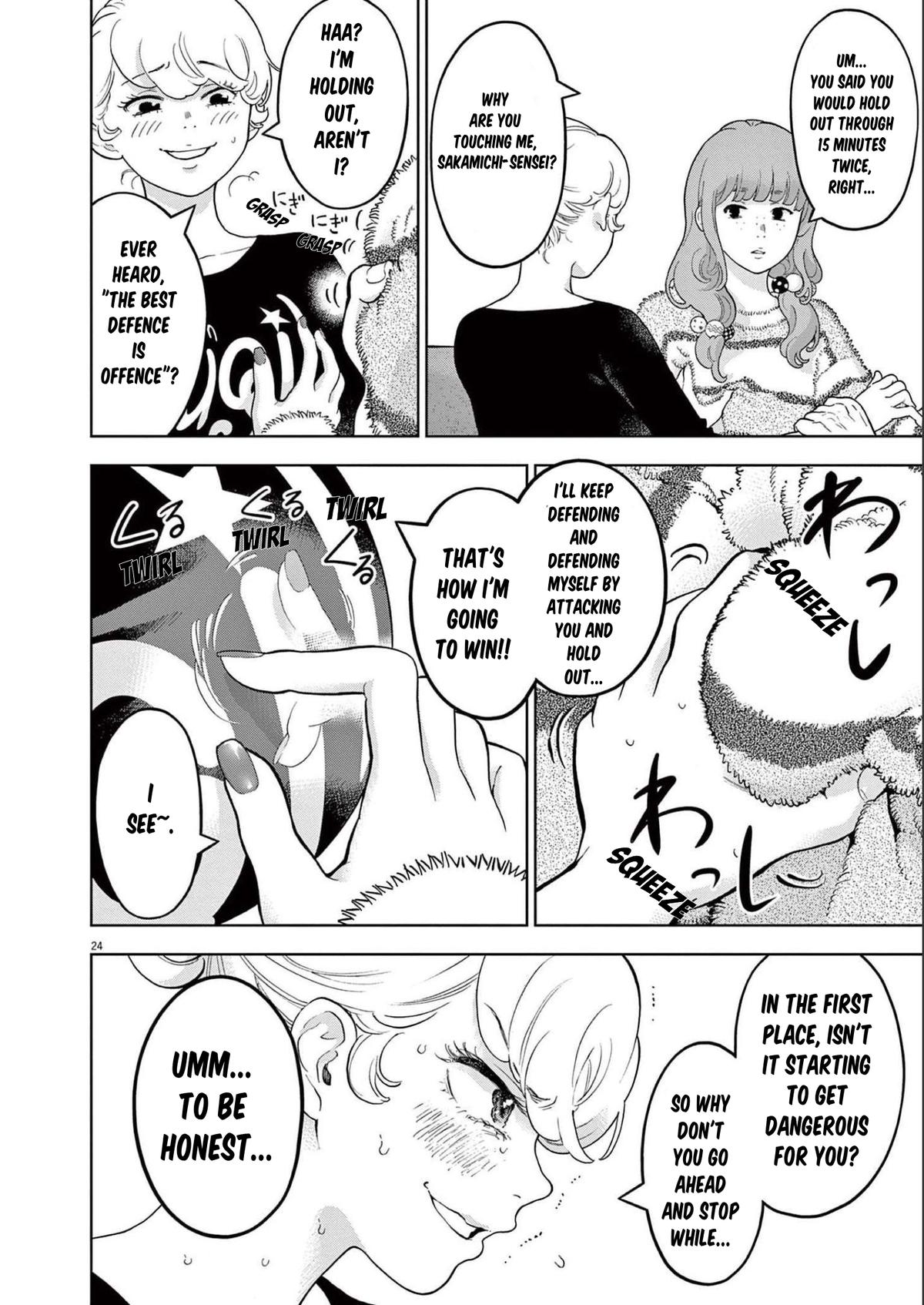 Gaishuu Isshoku Chapter 42 24