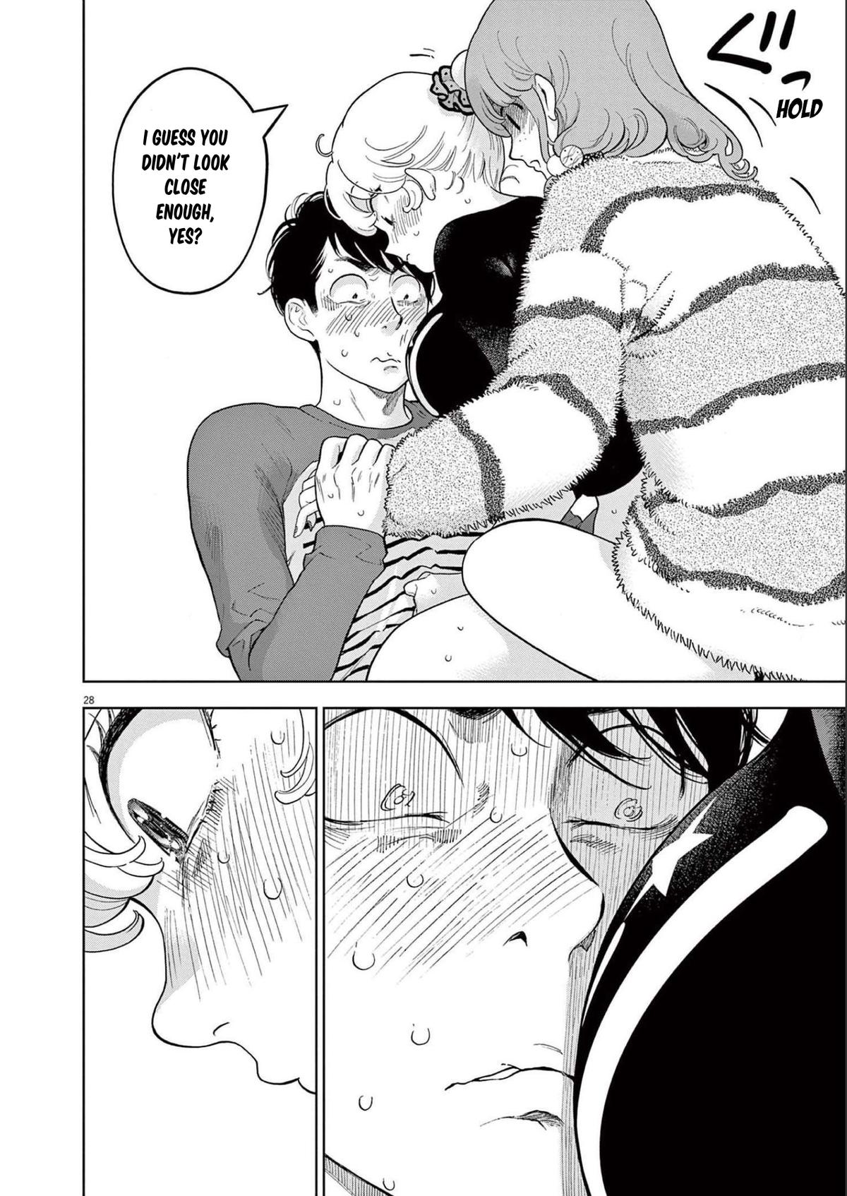 Gaishuu Isshoku Chapter 42 28