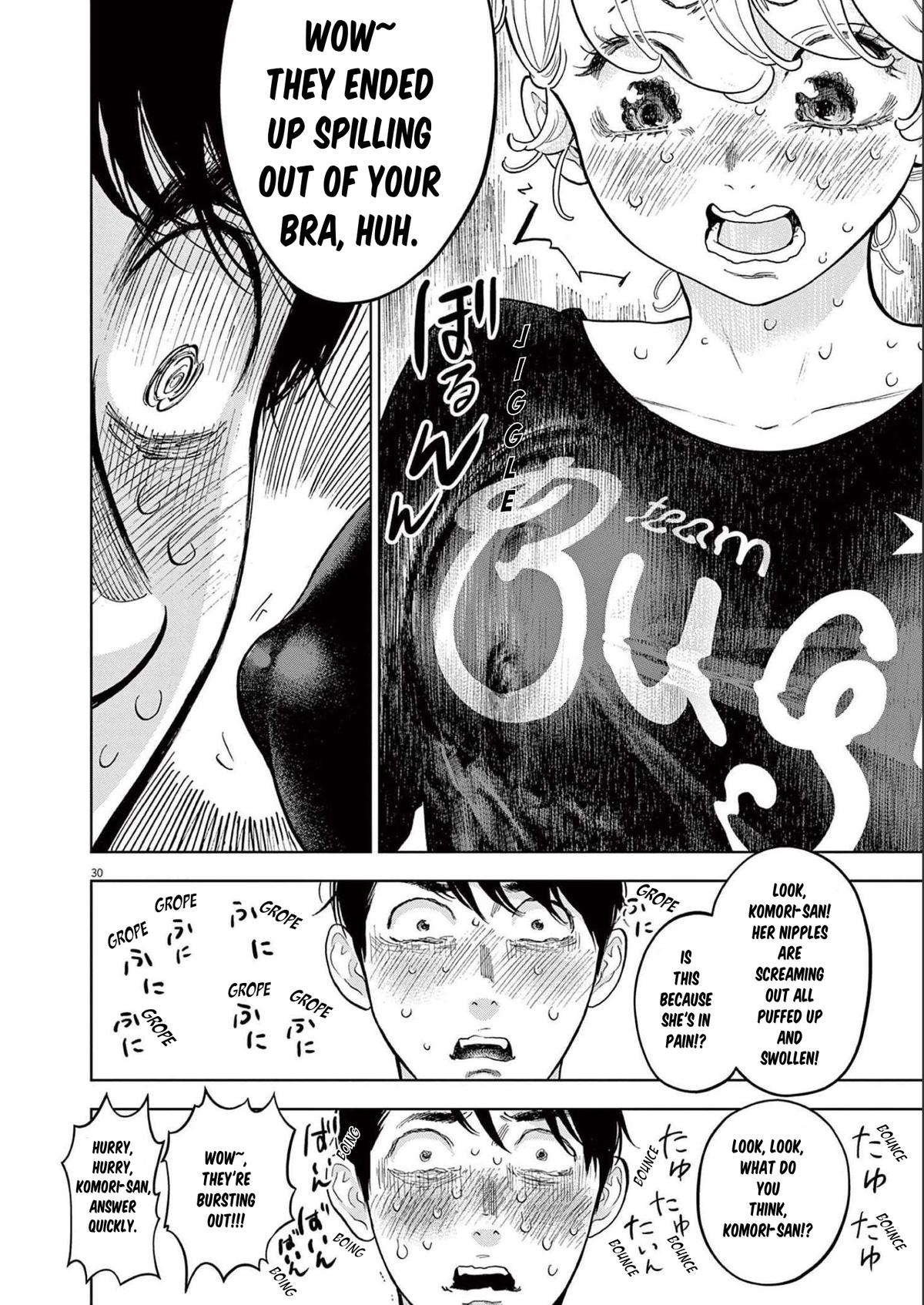 Gaishuu Isshoku Chapter 42 30