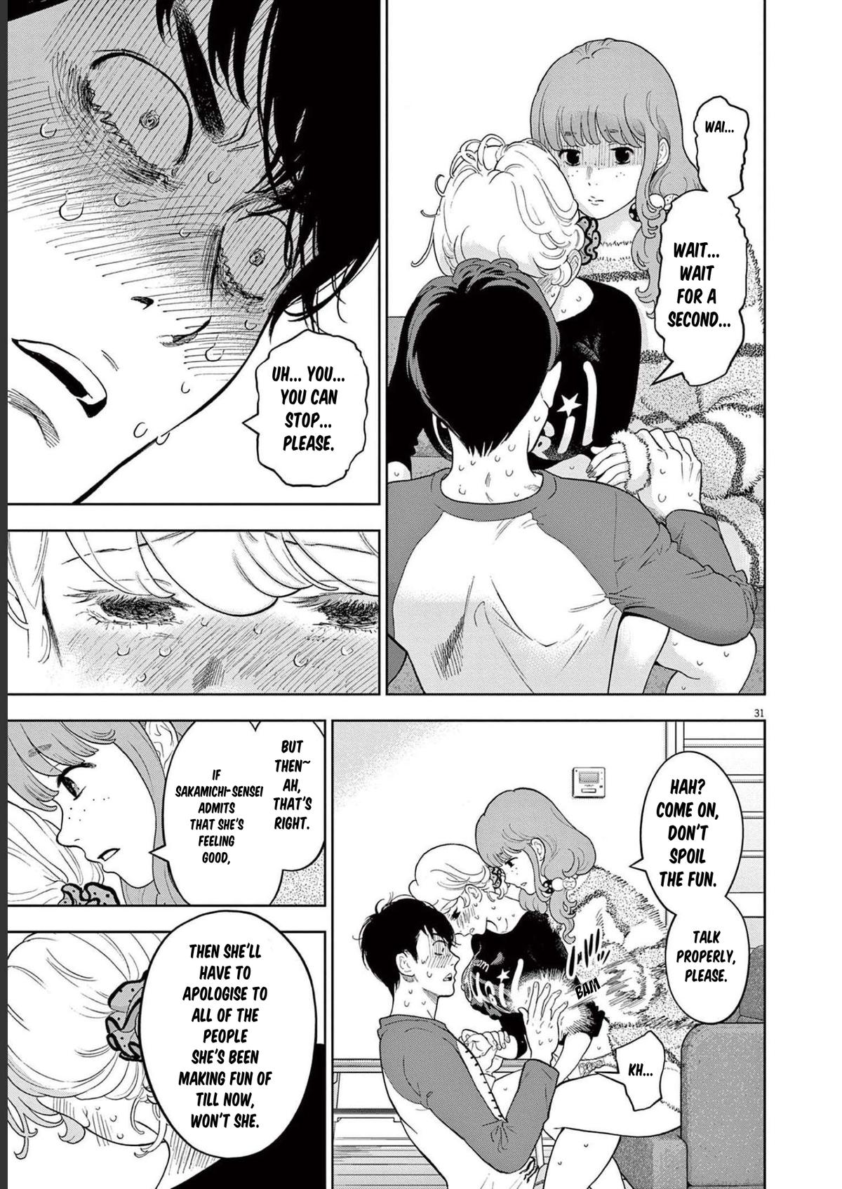 Gaishuu Isshoku Chapter 42 31