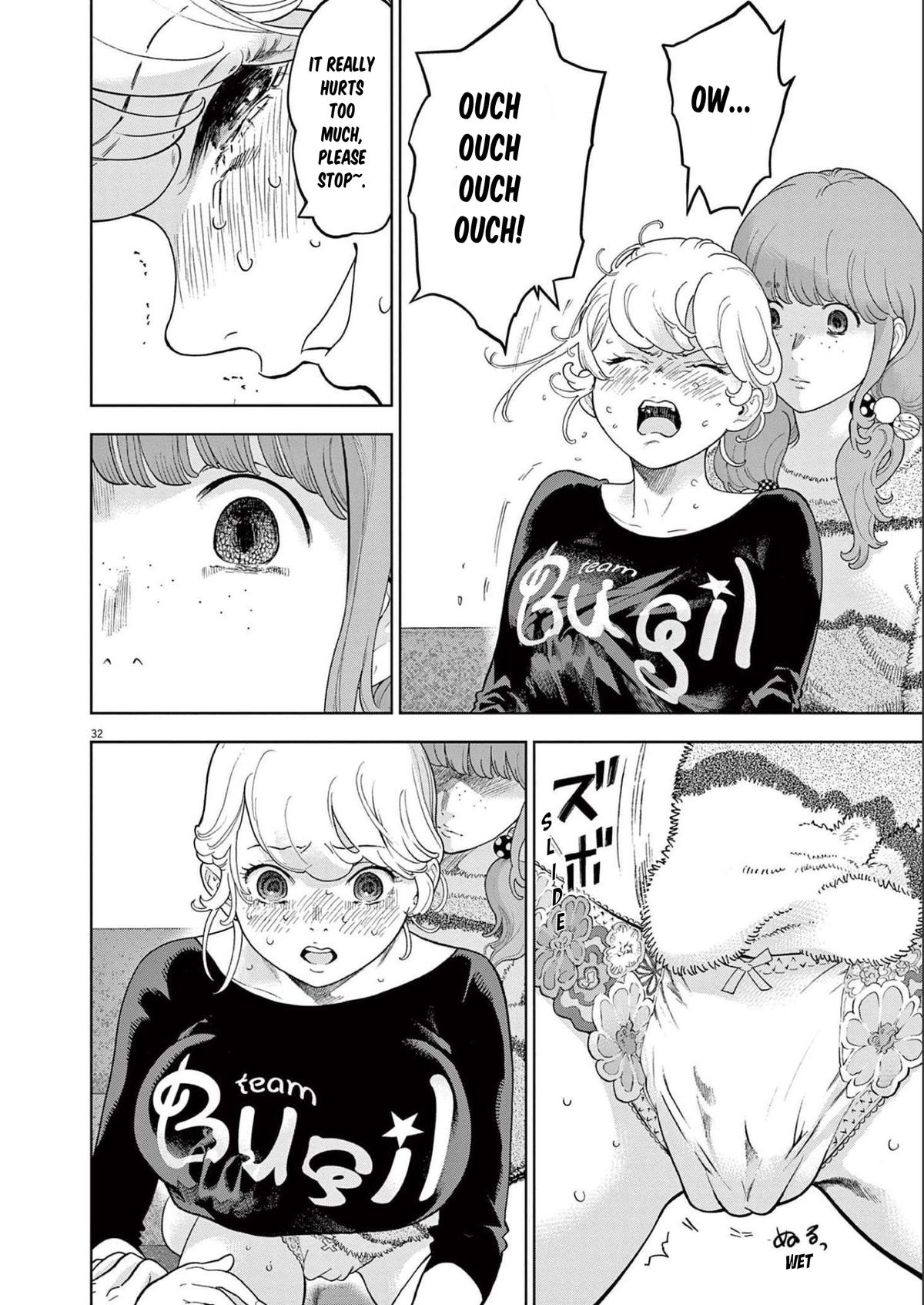 Gaishuu Isshoku Chapter 42 32