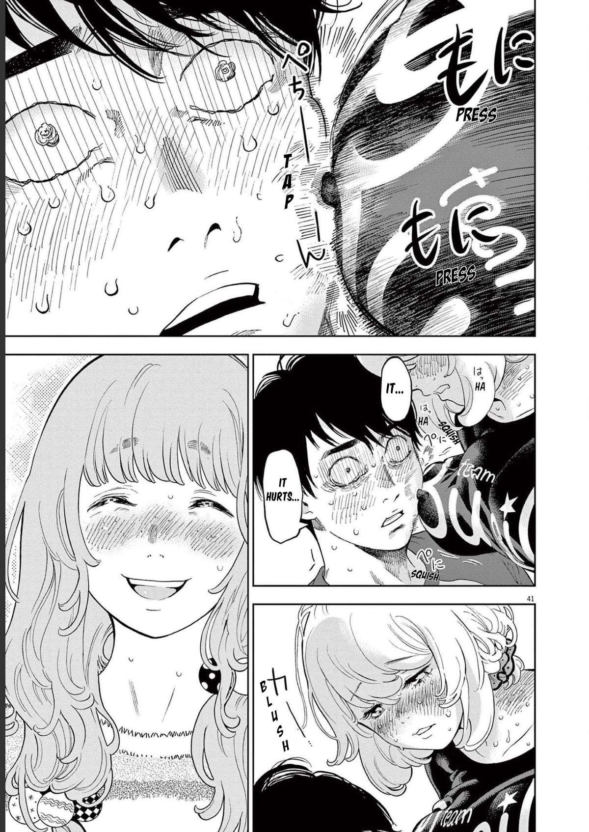 Gaishuu Isshoku Chapter 42 41