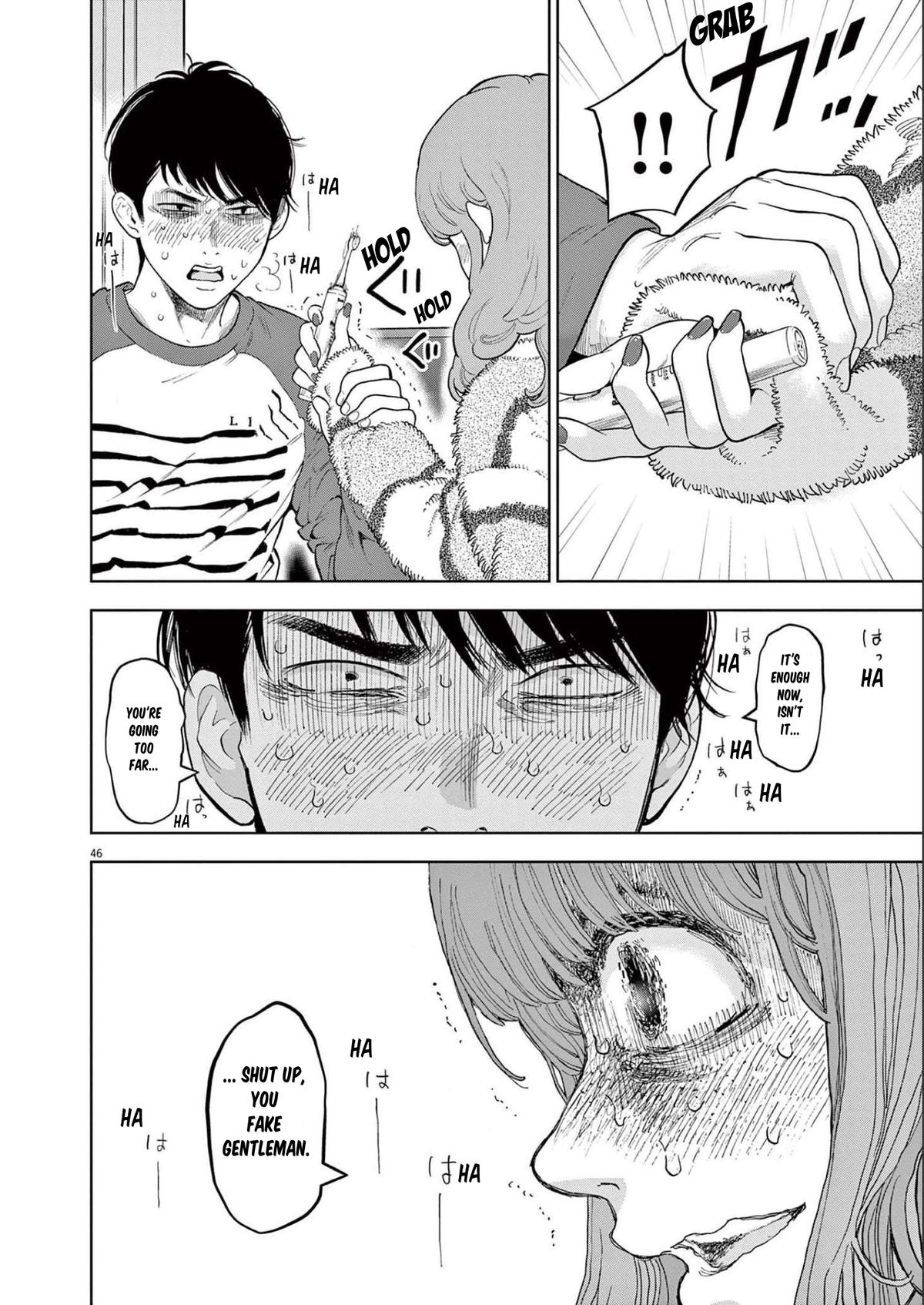 Gaishuu Isshoku Chapter 42 46