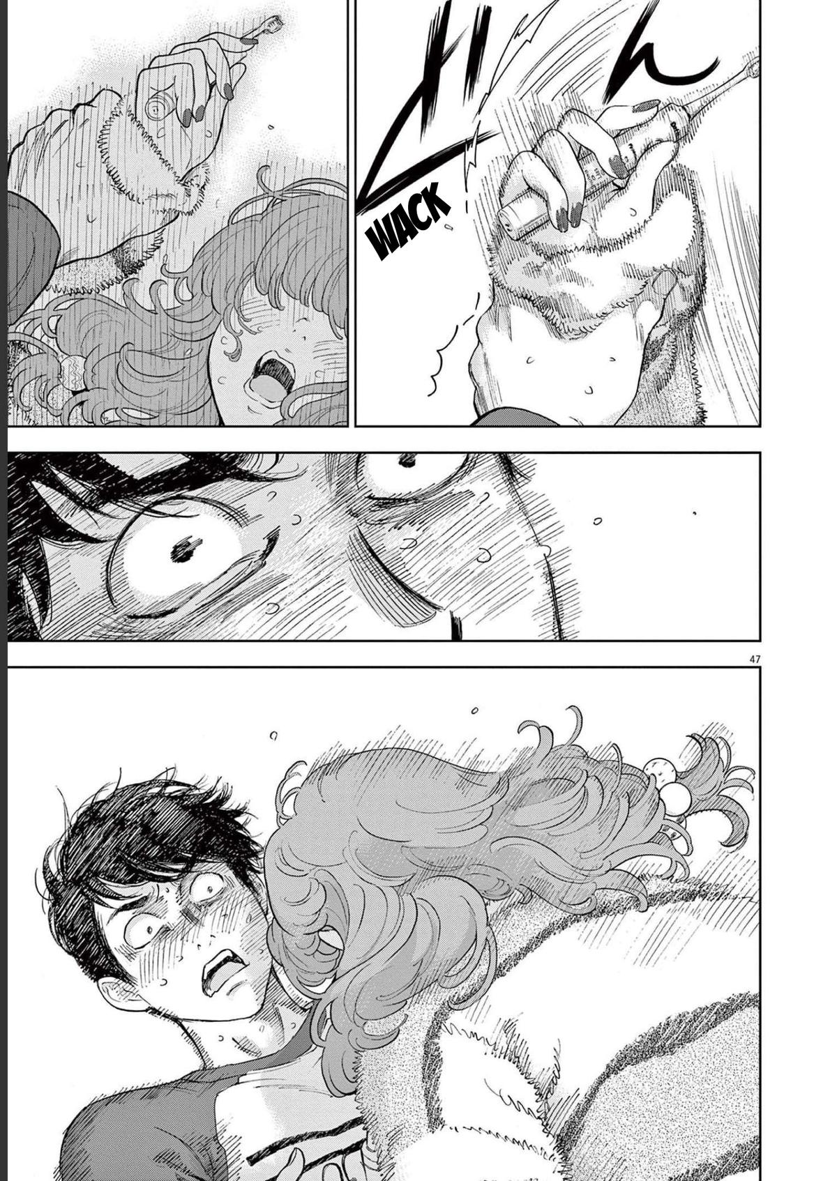 Gaishuu Isshoku Chapter 42 47