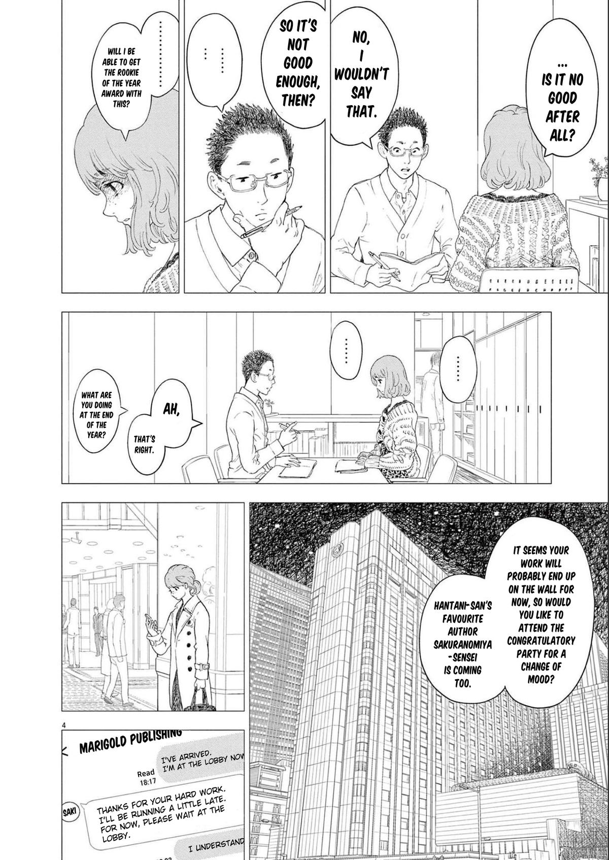 Gaishuu Isshoku Chapter 43 4