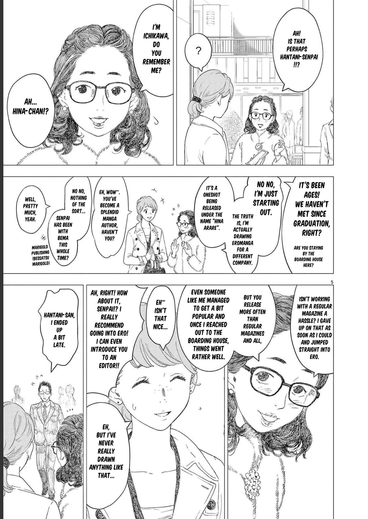 Gaishuu Isshoku Chapter 43 5