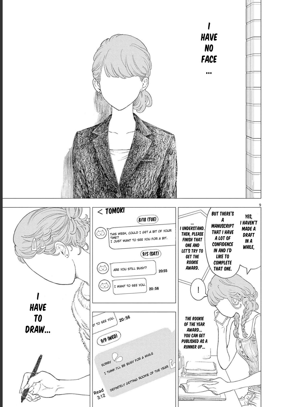 Gaishuu Isshoku Chapter 43 9