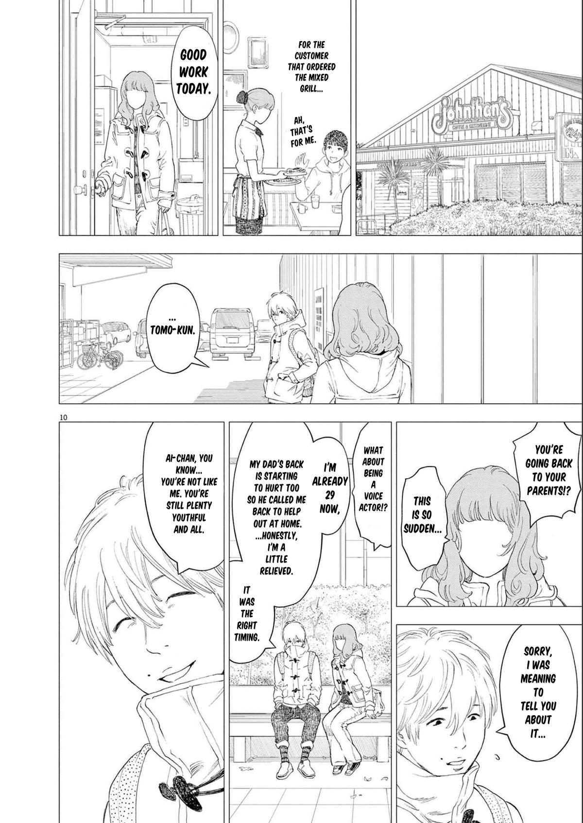 Gaishuu Isshoku Chapter 43 10